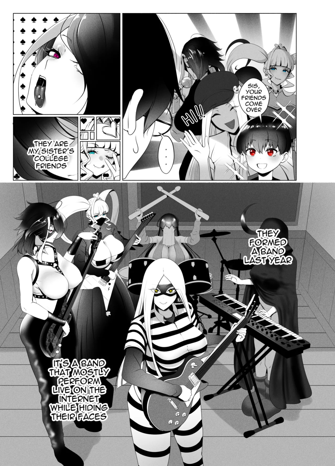 [rienia (KMVT)] Aneoto