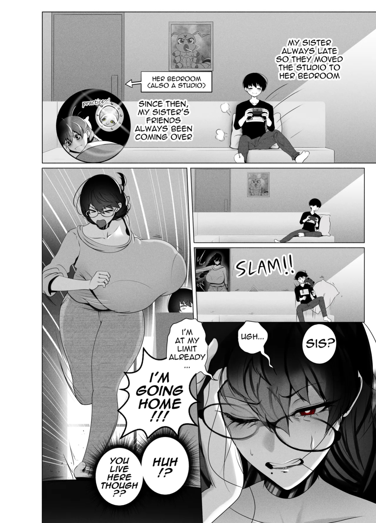 [rienia (KMVT)] Aneoto