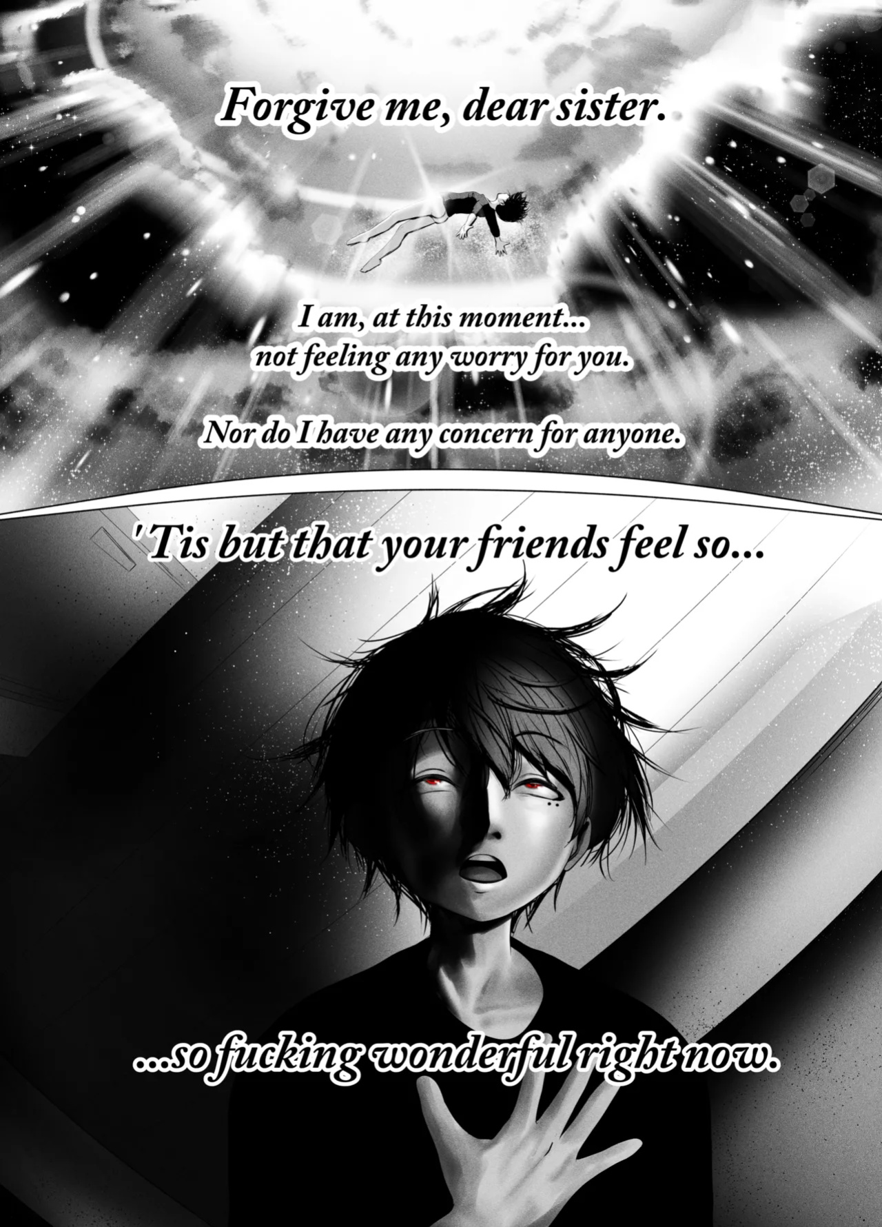 [rienia (KMVT)] Aneoto