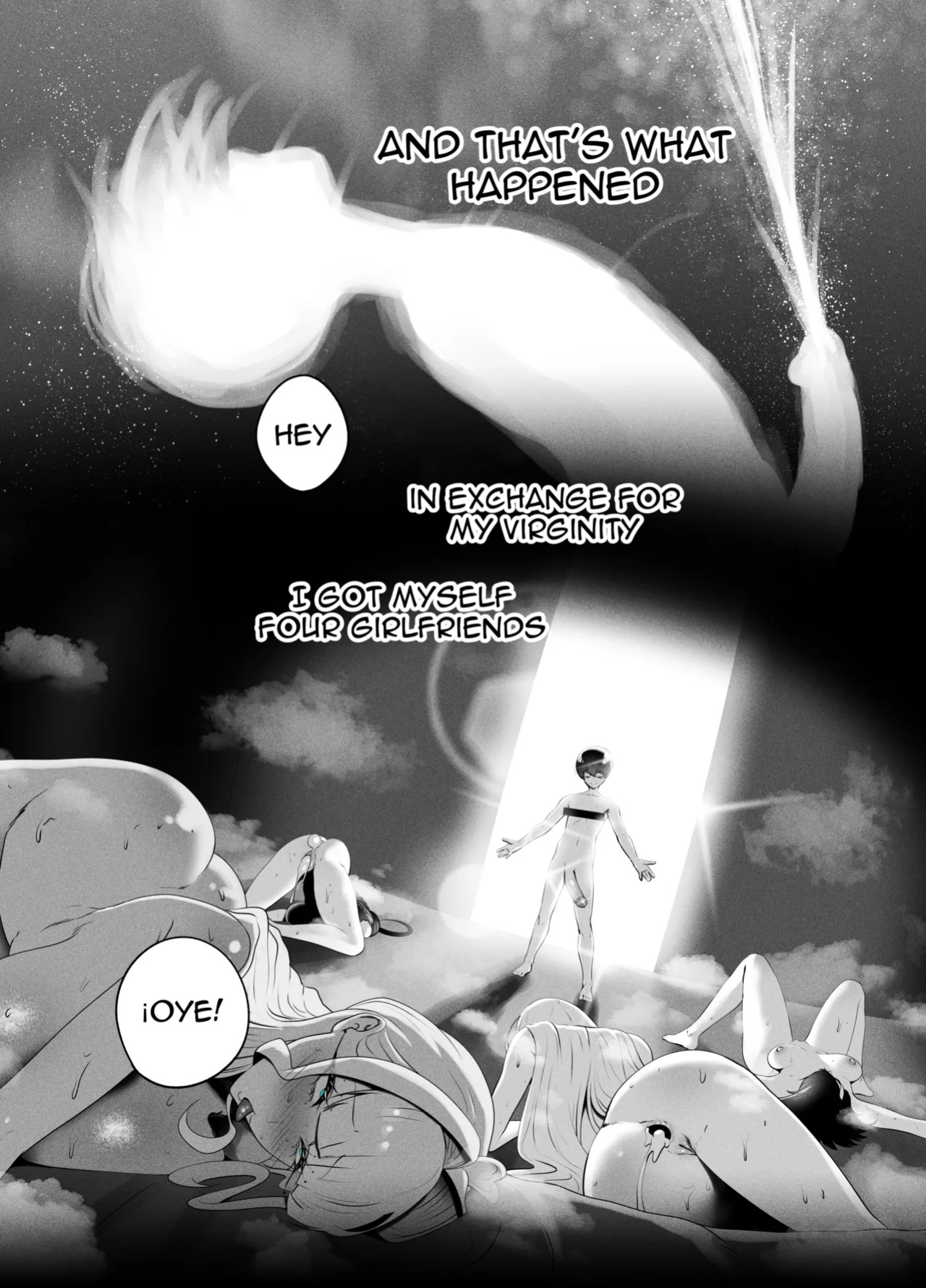 [rienia (KMVT)] Aneoto
