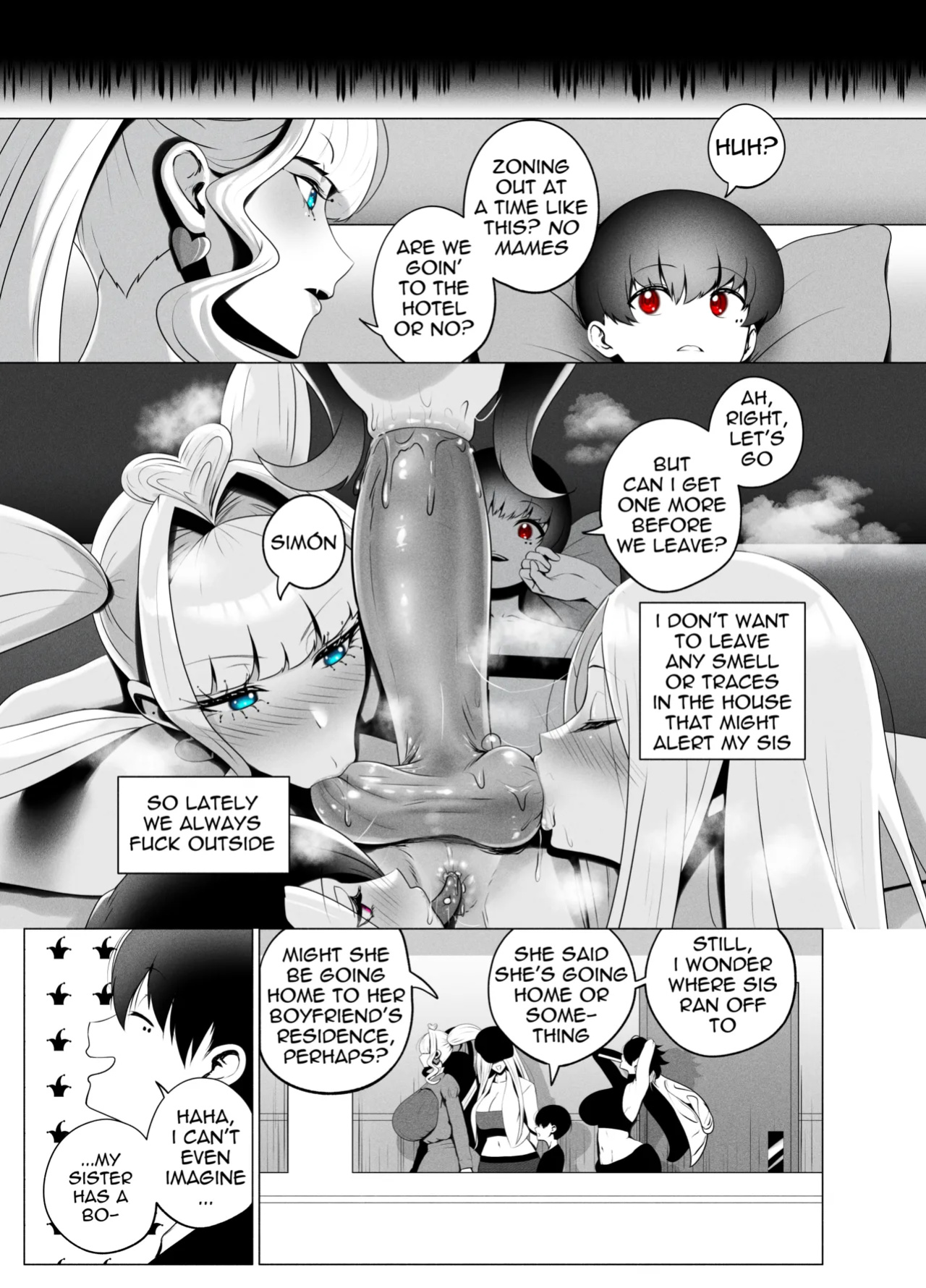 [rienia (KMVT)] Aneoto