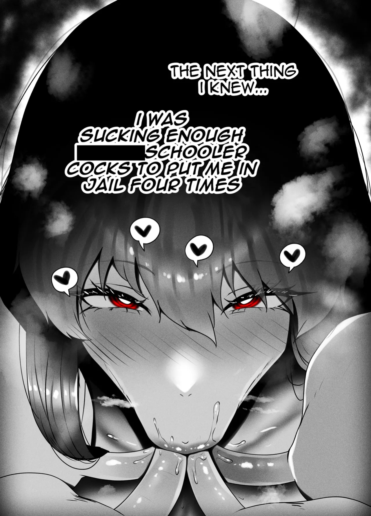 [rienia (KMVT)] Aneoto