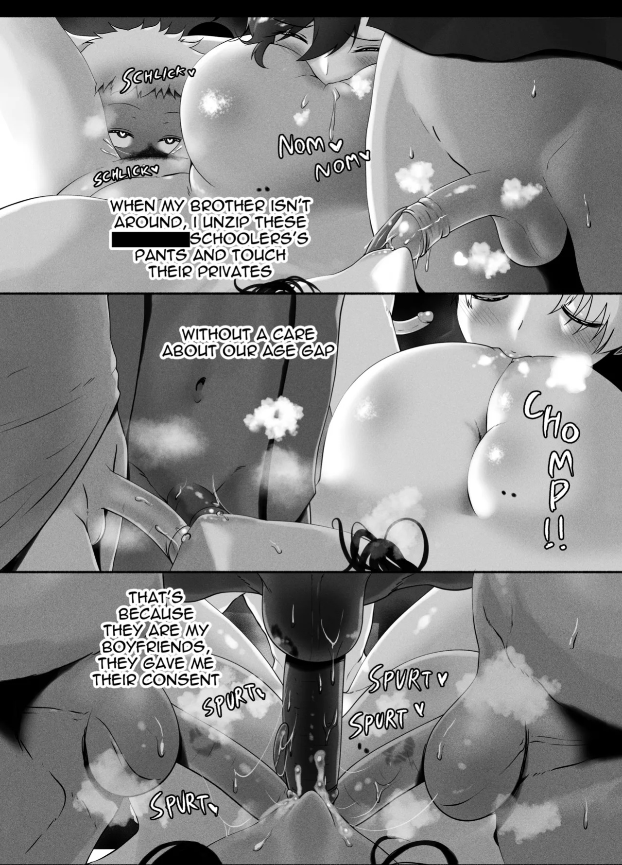 [rienia (KMVT)] Aneoto