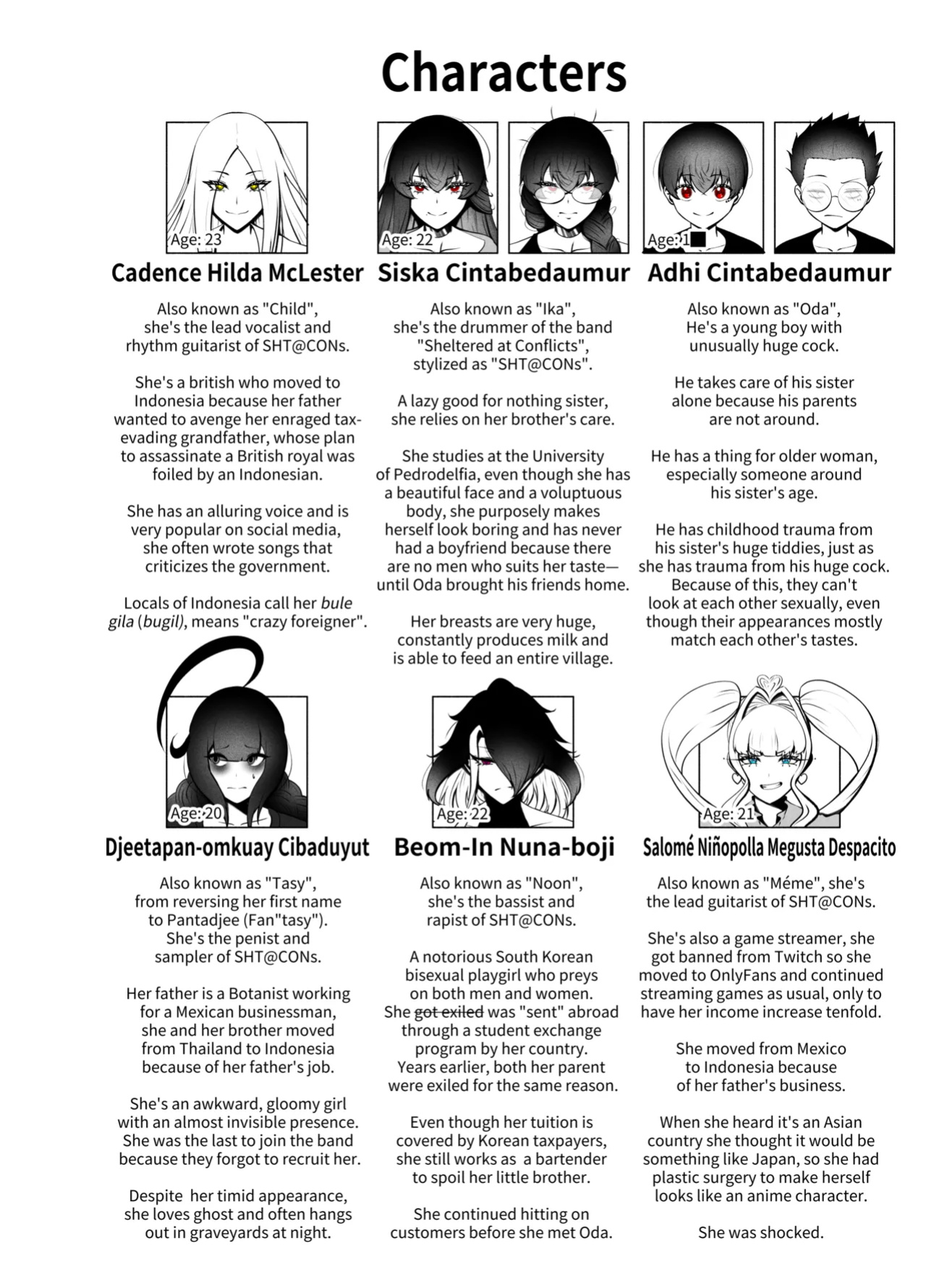 [rienia (KMVT)] Aneoto