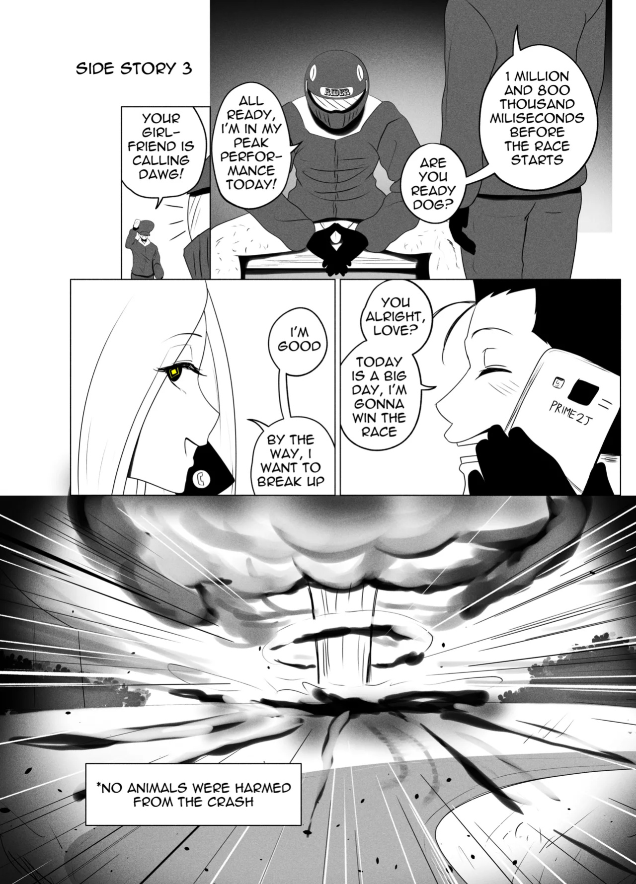 [rienia (KMVT)] Aneoto