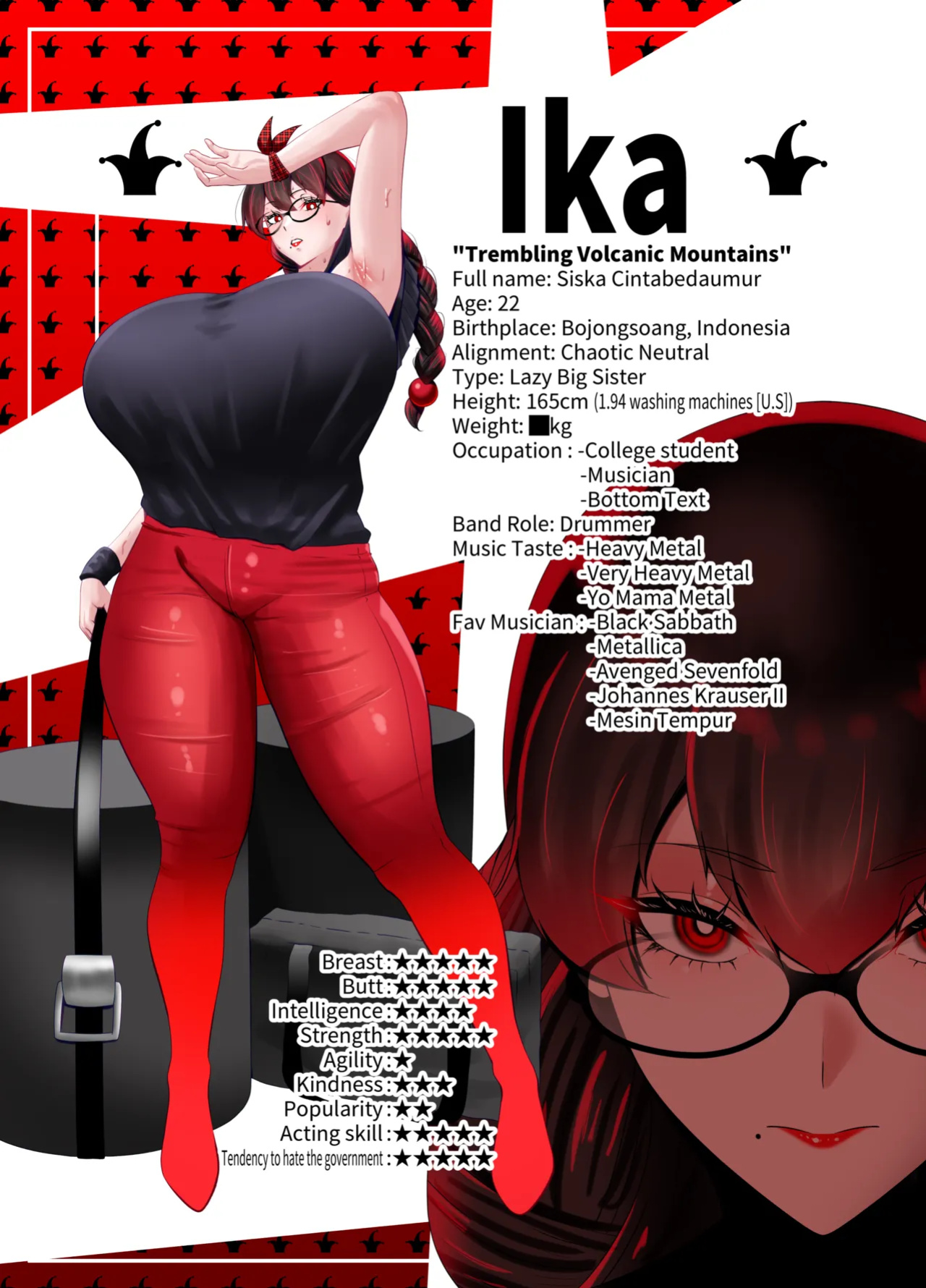 [rienia (KMVT)] Aneoto