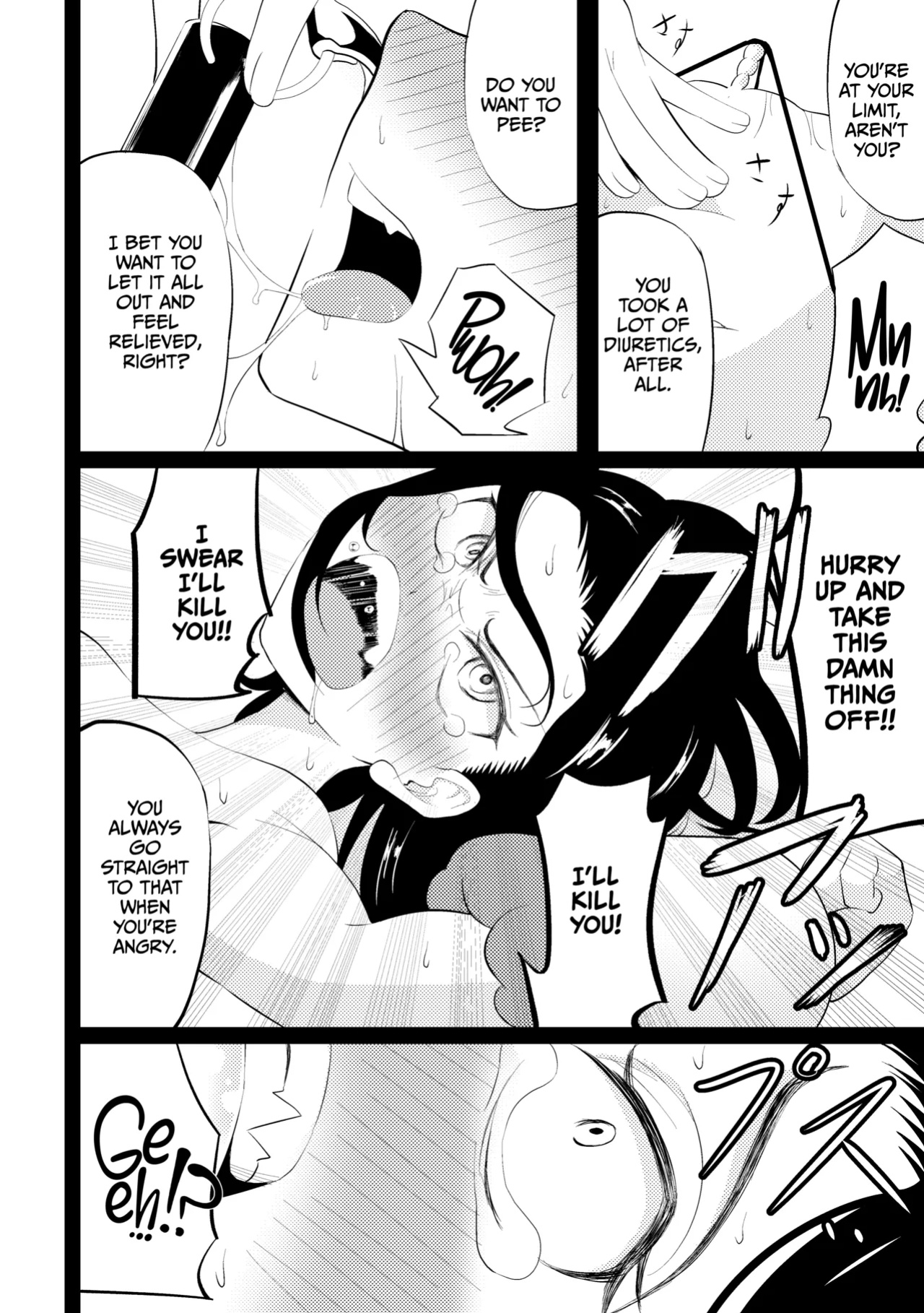 [Wanitokagegisu] Nyoudou Hari Denryuu Seme [CulturedCommissions]