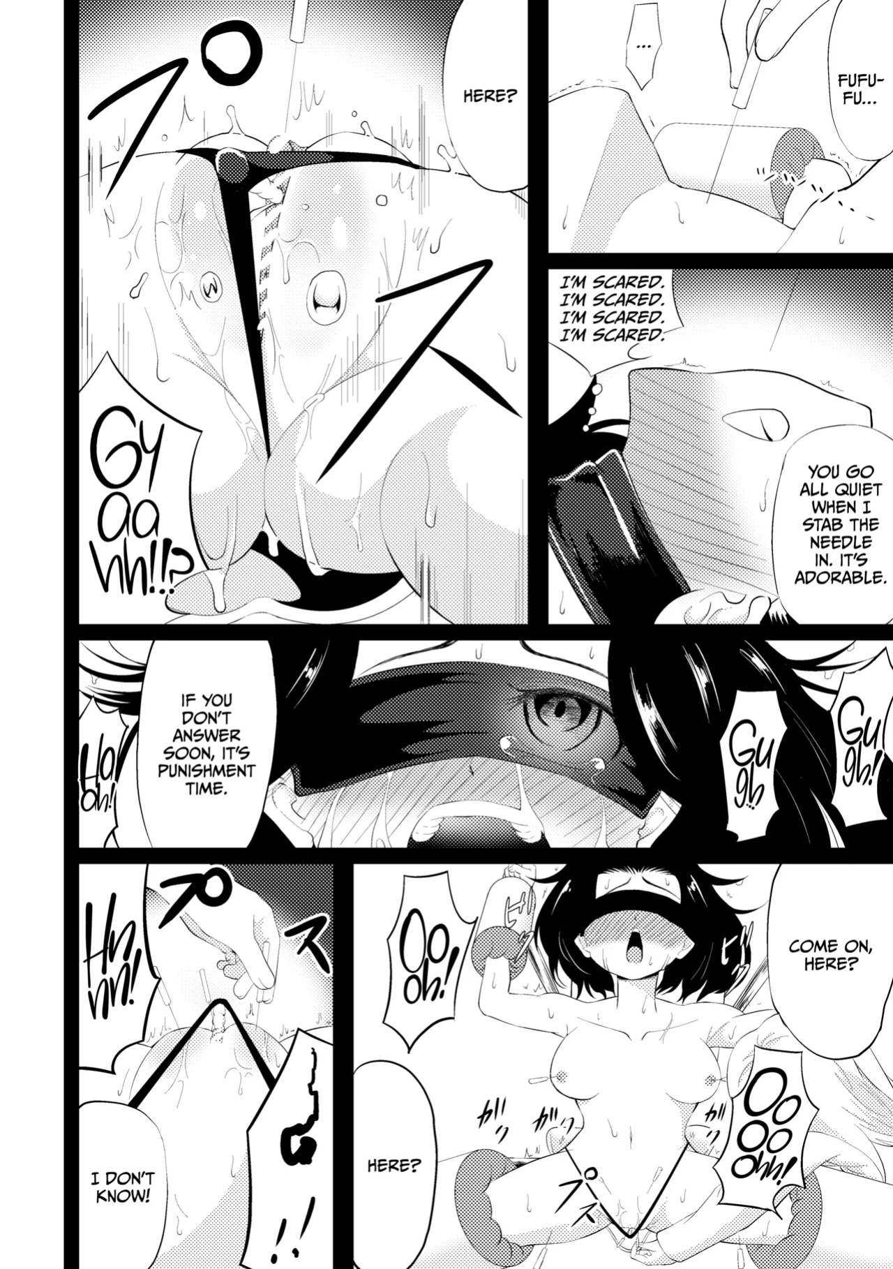 [Wanitokagegisu] Nyoudou Hari Denryuu Seme [CulturedCommissions]