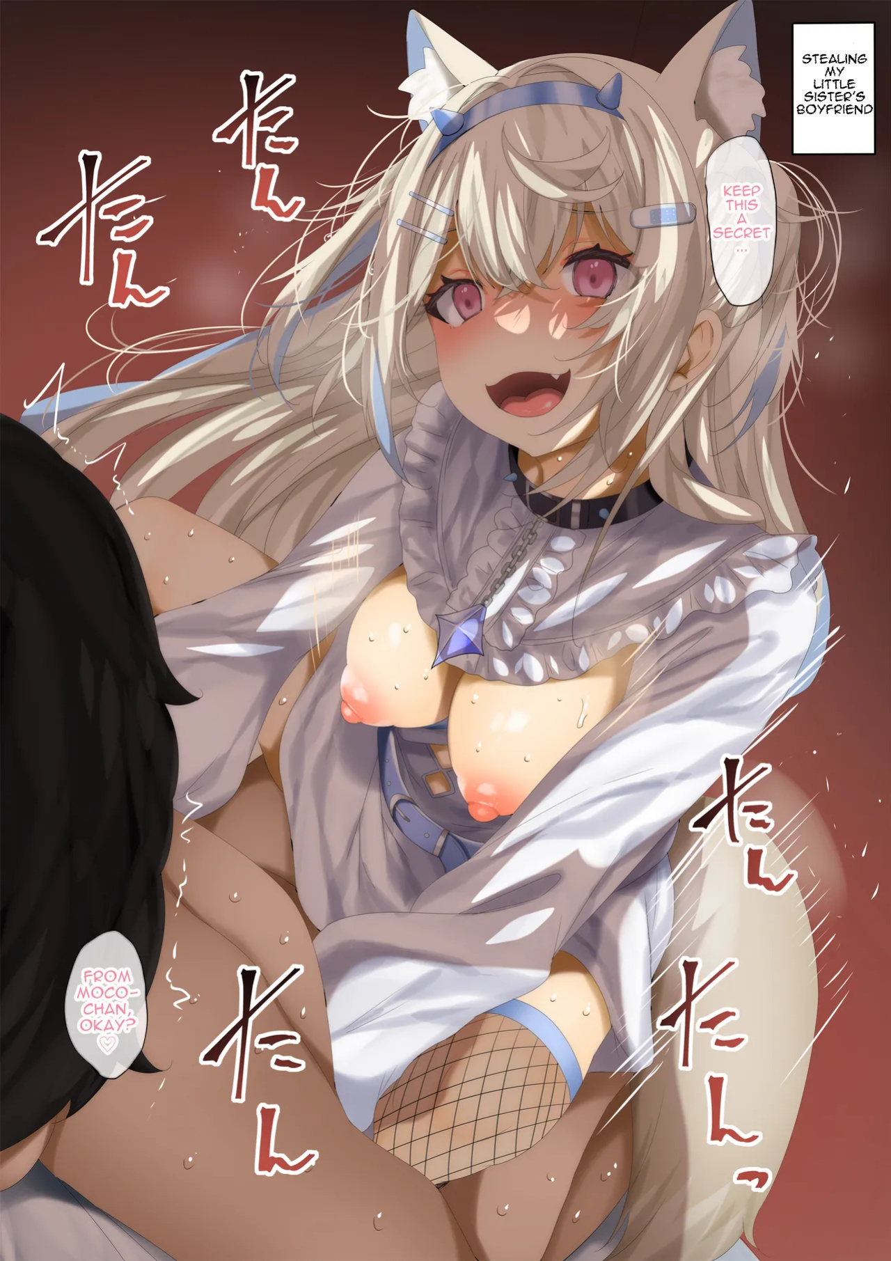 [Fumihiko] Translated Shorts 2