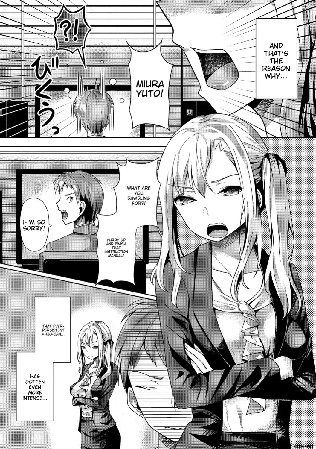 My Childhood Friend is Dependent on me