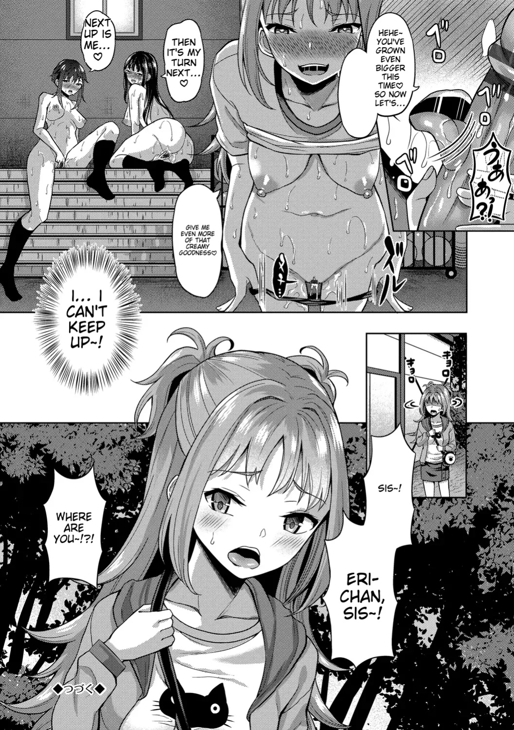 My Childhood Friend is Dependent on me