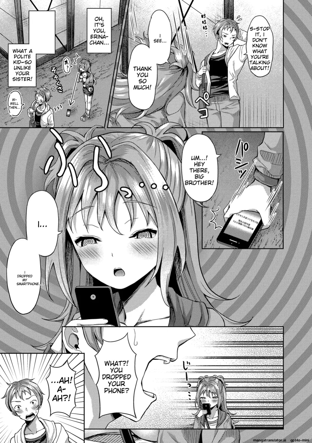 My Childhood Friend is Dependent on me