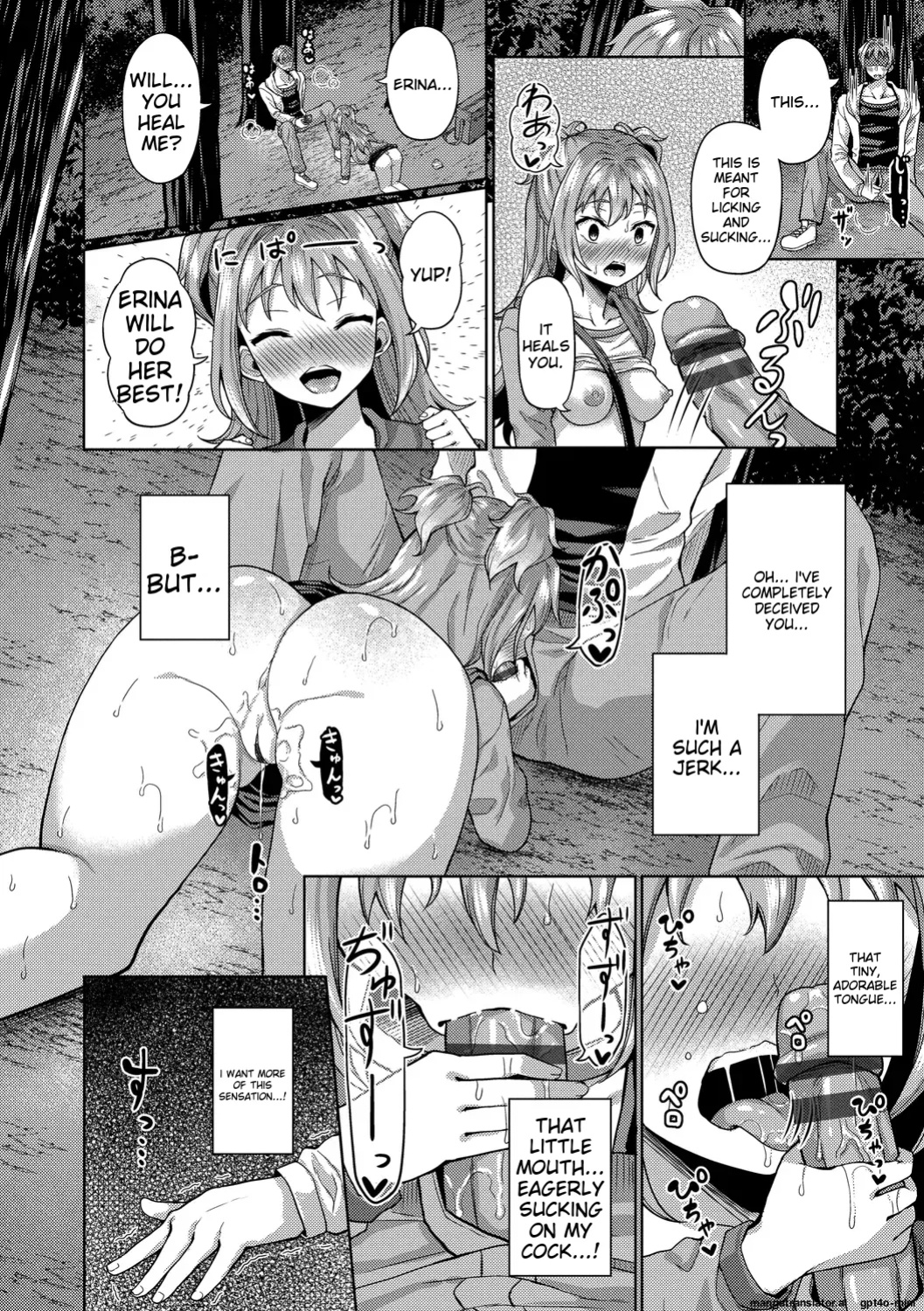 My Childhood Friend is Dependent on me