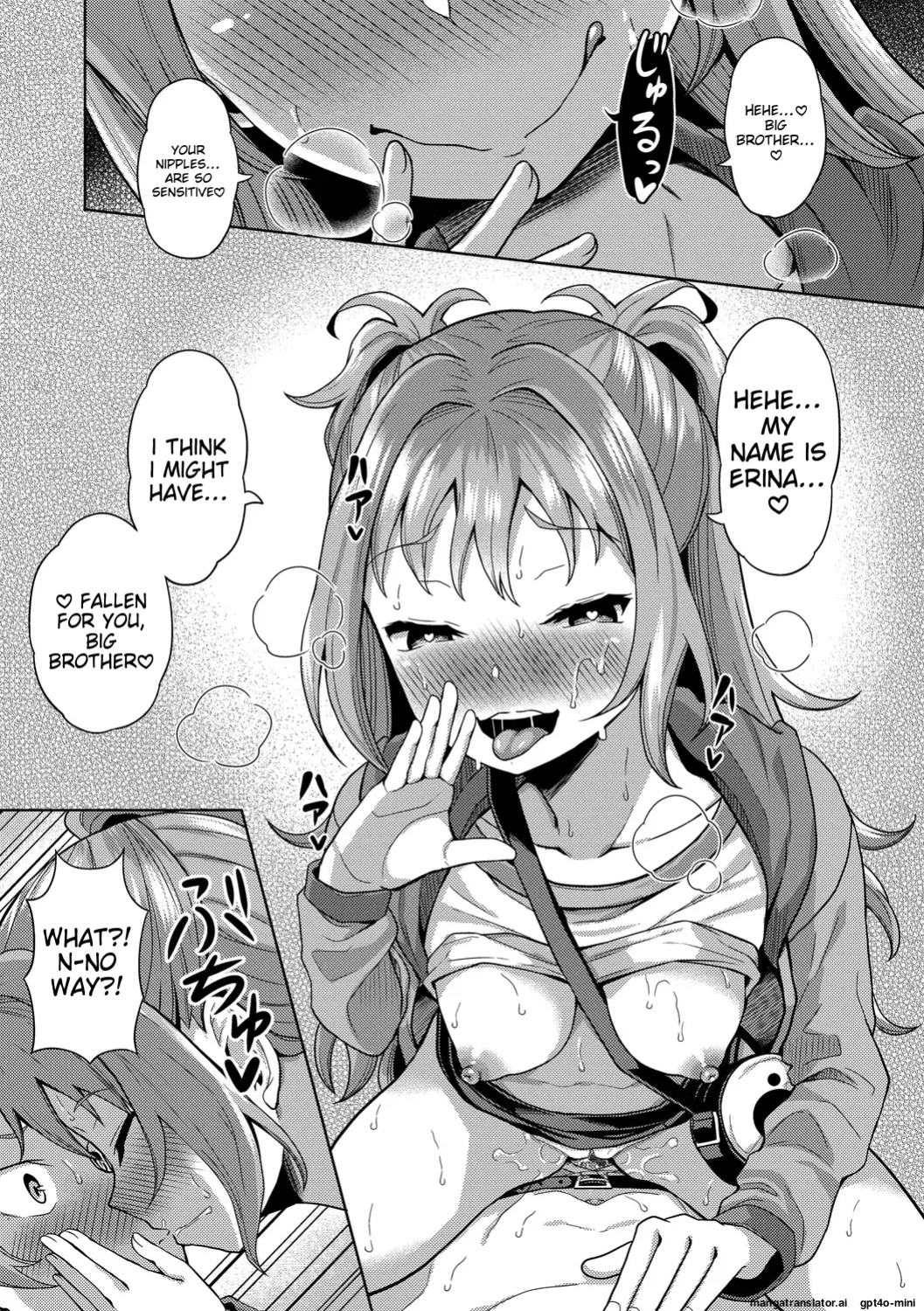 My Childhood Friend is Dependent on me