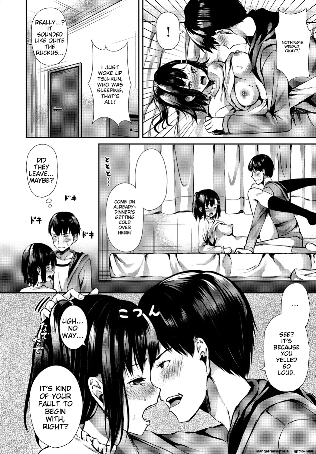 My Childhood Friend is Dependent on me