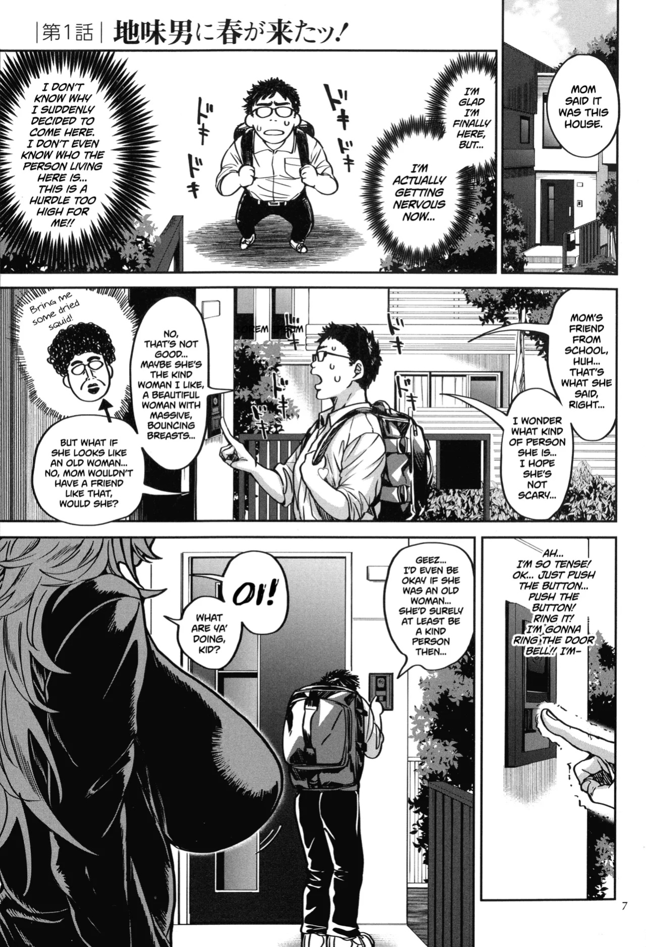 [Announ] Shunkashuutou Harem Tengoku + FANZA Tokuten [Mr_Person, Doujins, Thennos, SS22]