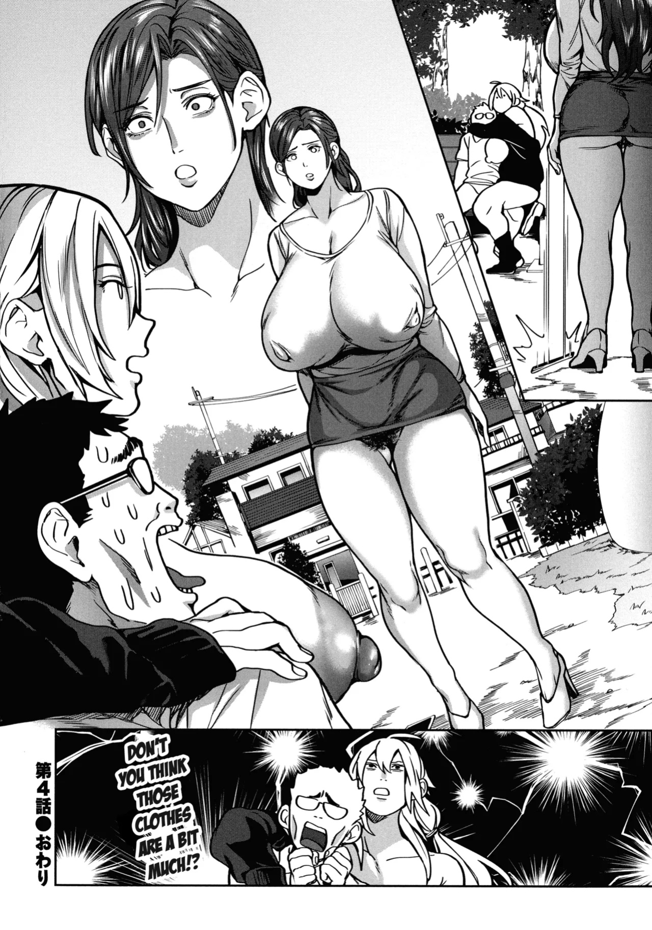 [Announ] Shunkashuutou Harem Tengoku + FANZA Tokuten [Mr_Person, Doujins, Thennos, SS22]