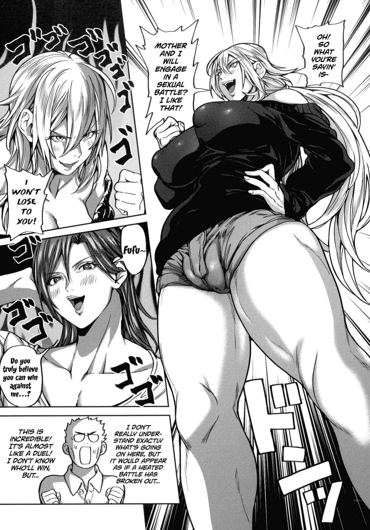 [Announ] Shunkashuutou Harem Tengoku + FANZA Tokuten [Mr_Person, Doujins, Thennos, SS22]