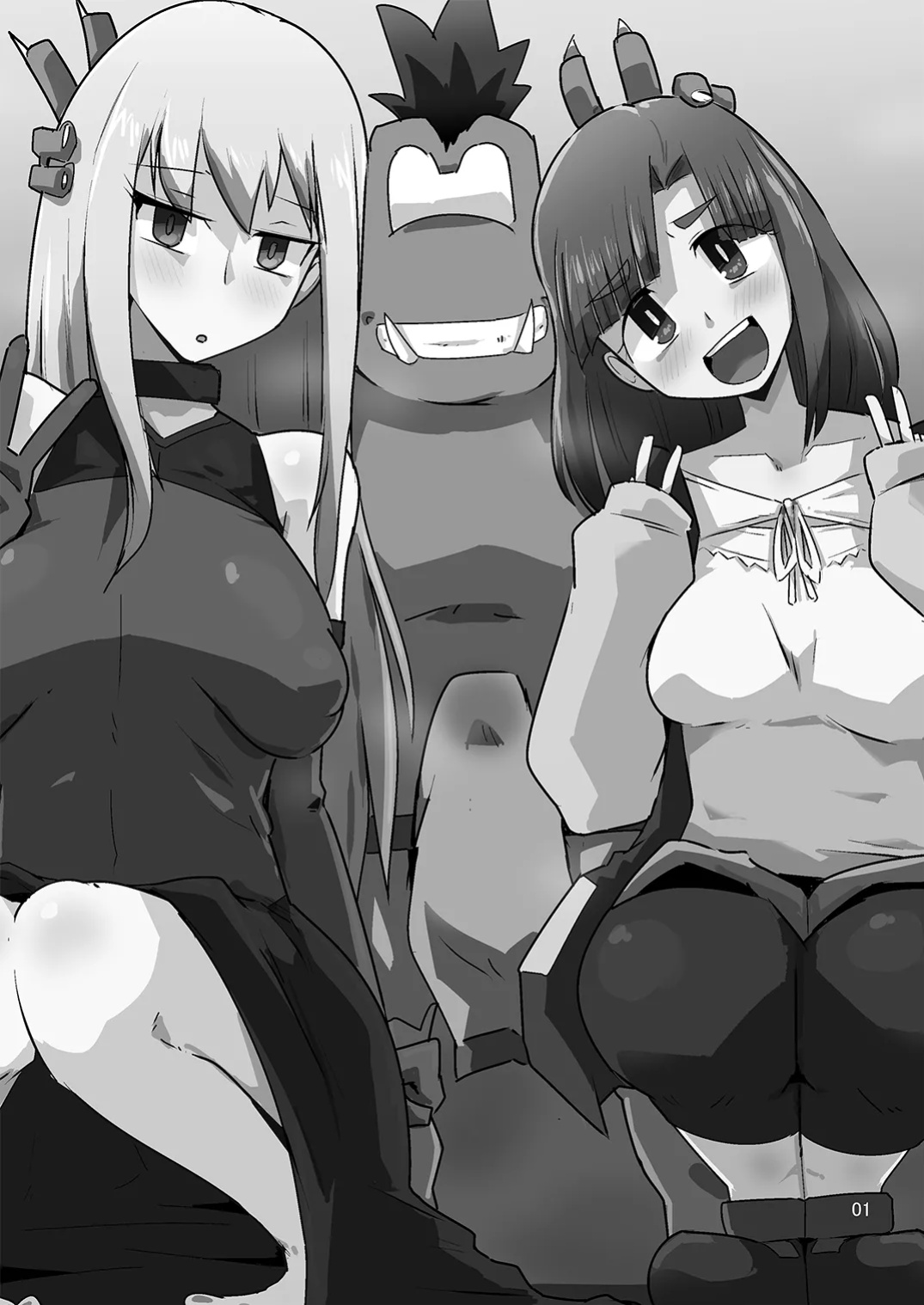 Gobli Nanka ni Zettai Makenai Mon LI〇ERATOR