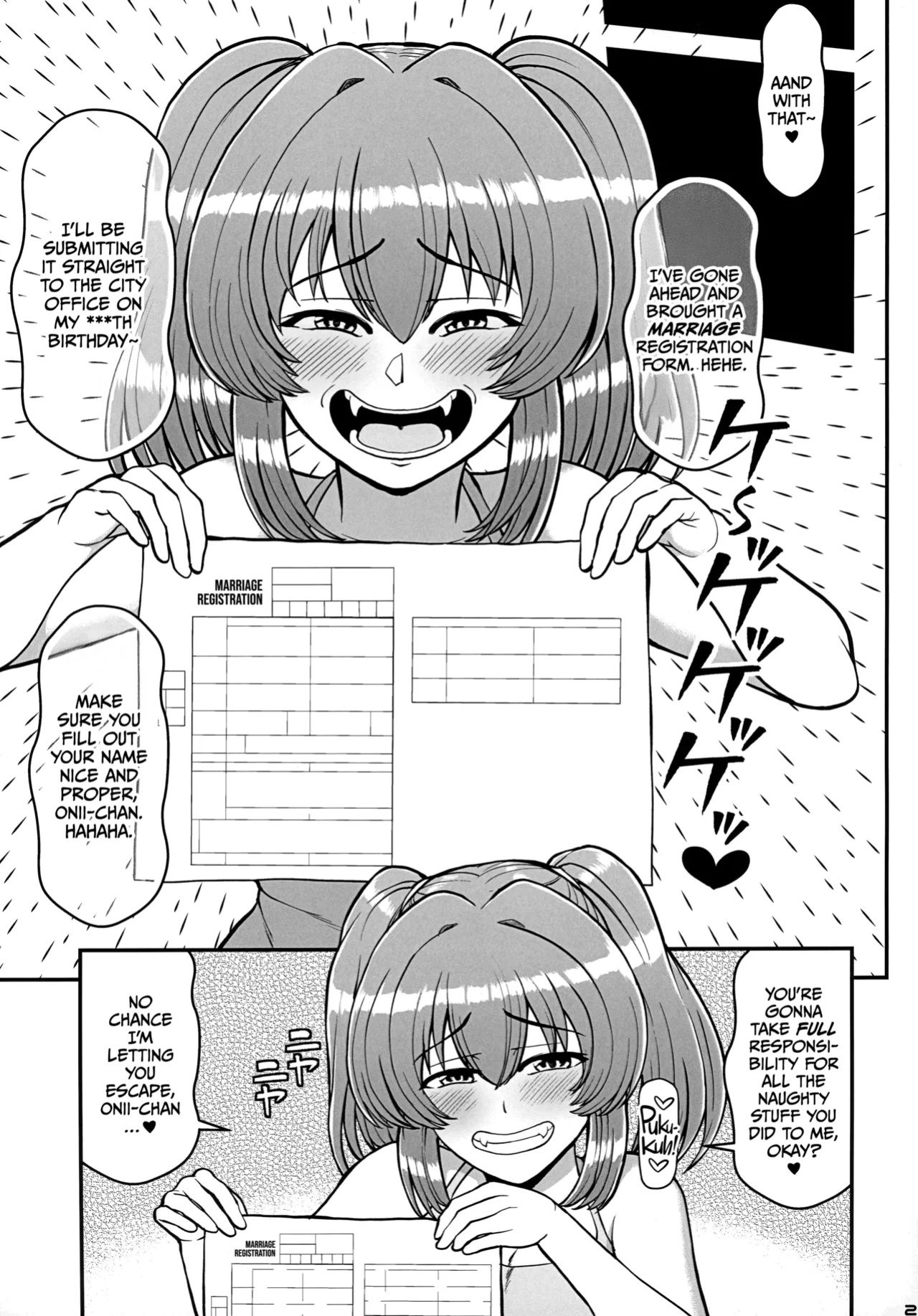 (C100) [PROTMIND] Kazokugurumi de Tsukiai no Aru Tonari no Ie no Hatsuiku shikitta Kuso Namaiki na Mesugaki ga Ore o Shitsuyou ni Chouhatsu shite kite Sorosoro Gaman Dekinai [CulturedCommissions]