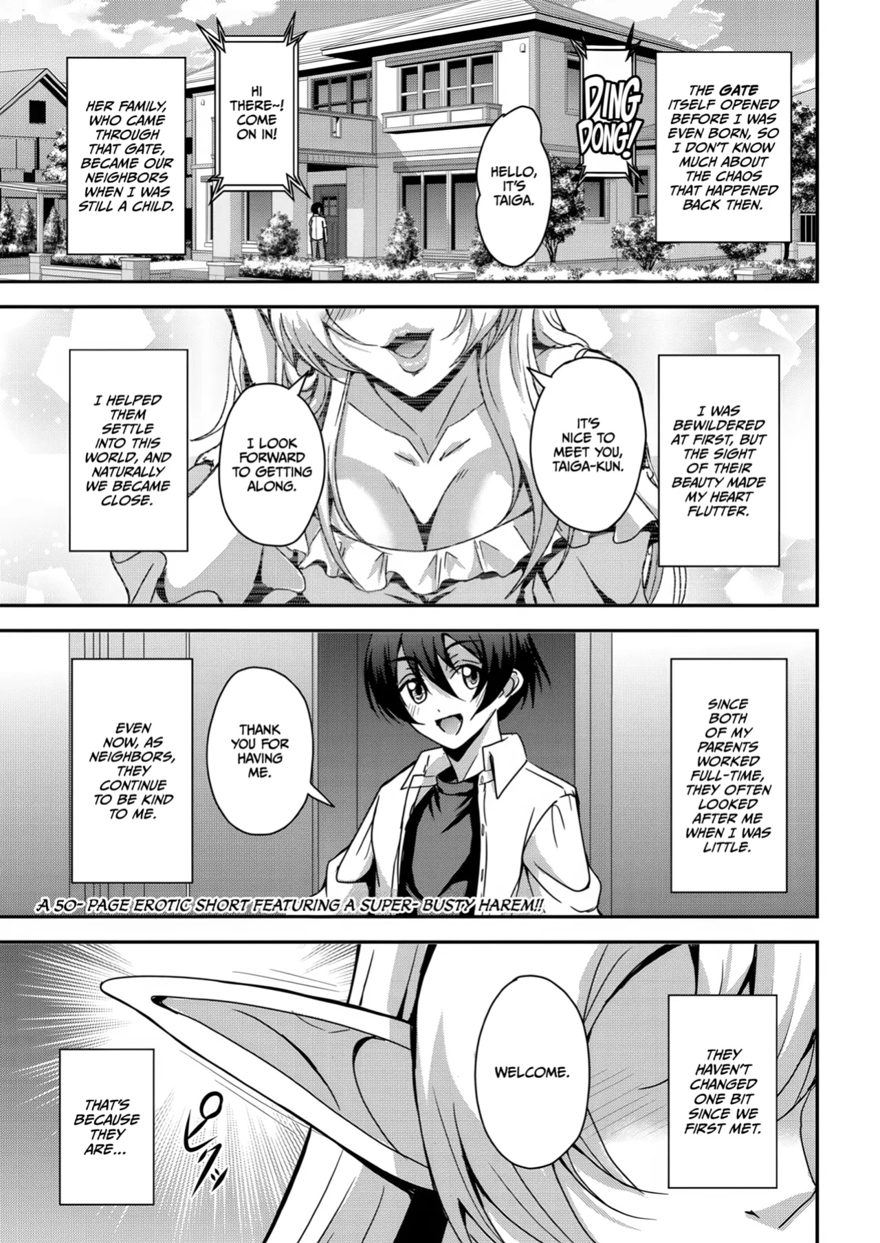 [Mifune Seijirou] Tonari no Elf-san (COMIC MILF 2023-08 Vol. 73) [CulturedCommissions]