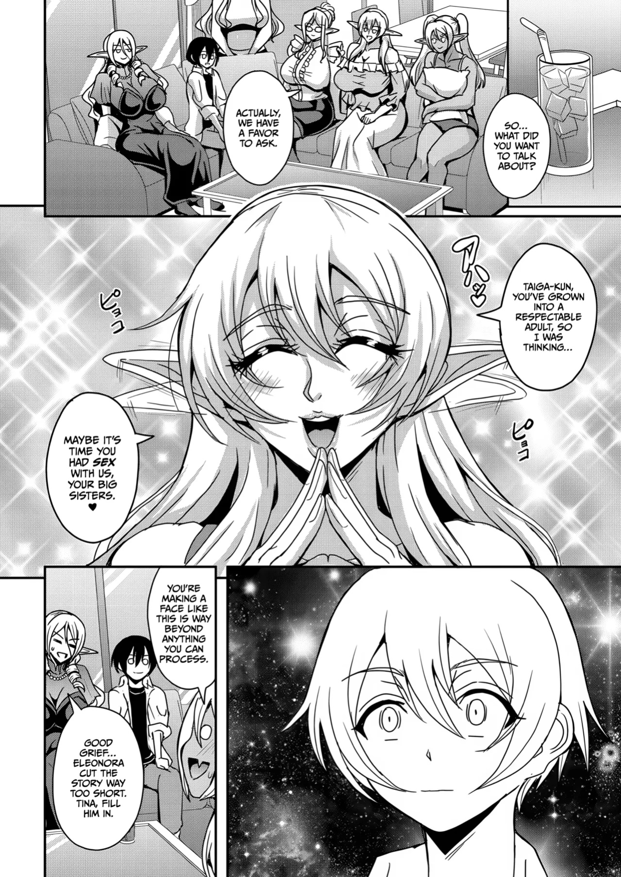 [Mifune Seijirou] Tonari no Elf-san (COMIC MILF 2023-08 Vol. 73) [CulturedCommissions]