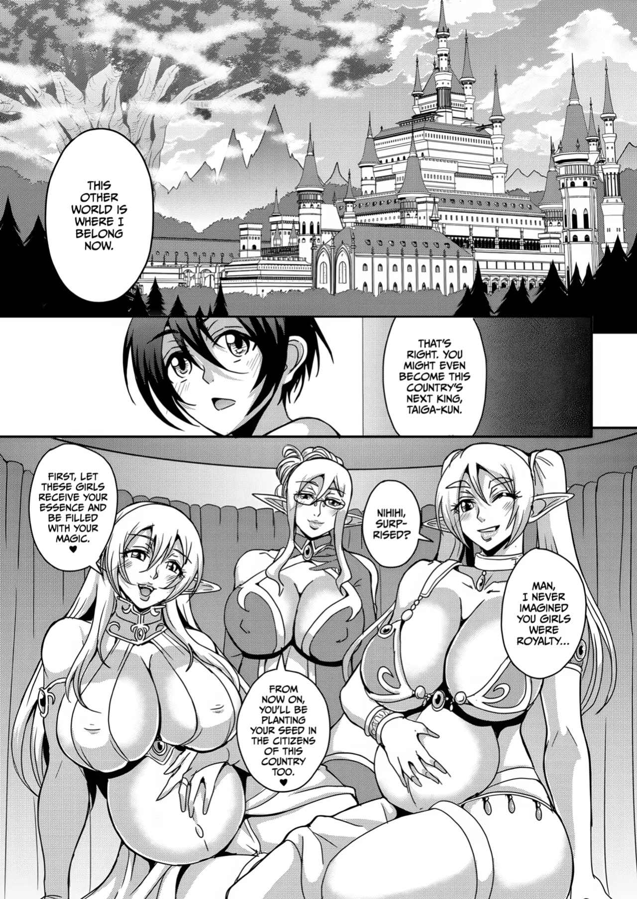 [Mifune Seijirou] Tonari no Elf-san (COMIC MILF 2023-08 Vol. 73) [CulturedCommissions]