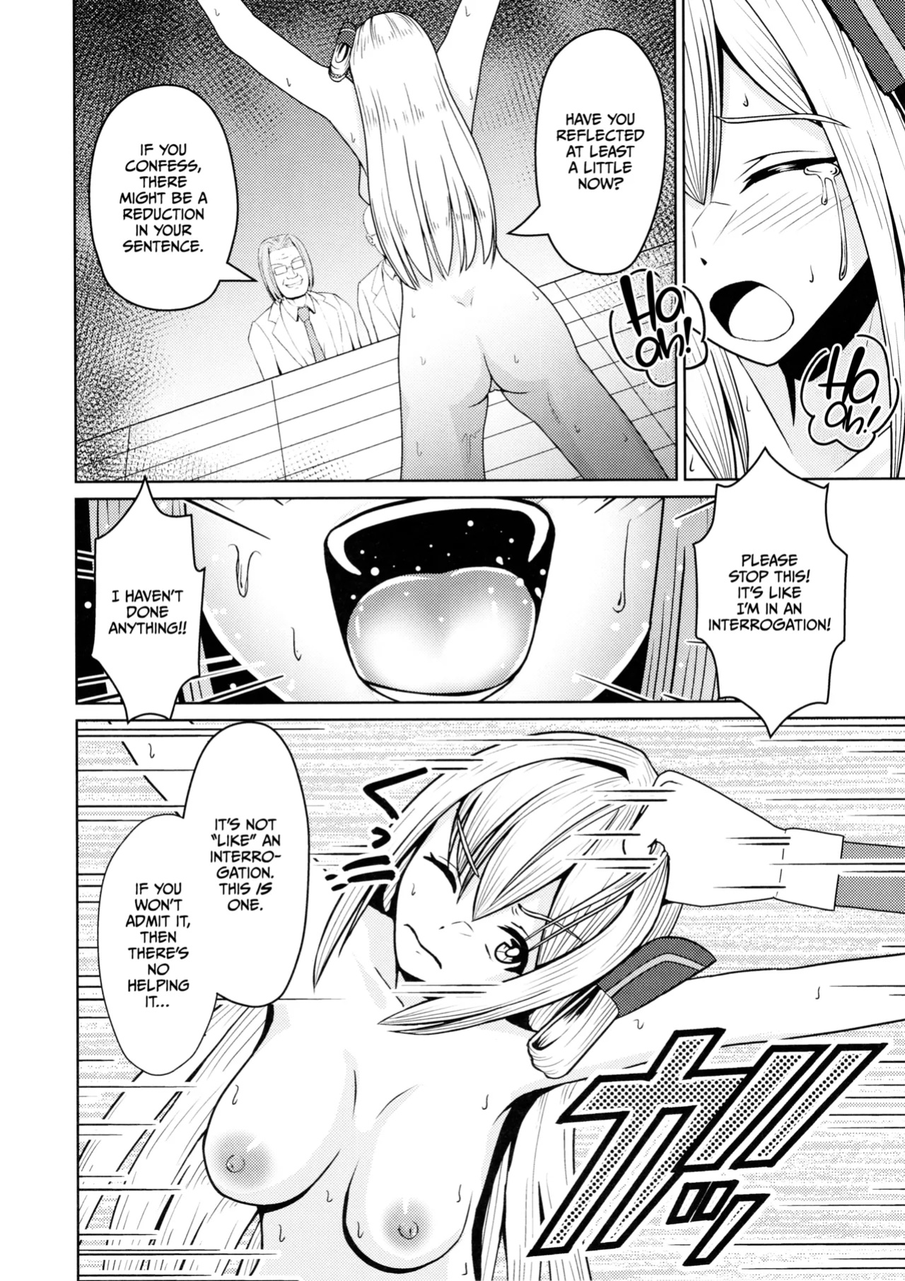 (C102) [Neko no Mimi] Sentouki Kaihatsu Jikken Haiboku Hiroin e no Hijou na Saikyouiku - SKY STRIKER ACE MECHANICAL HENTAI TRAINING (Yu-Gi-Oh! OCG) [CulturedCommissions]