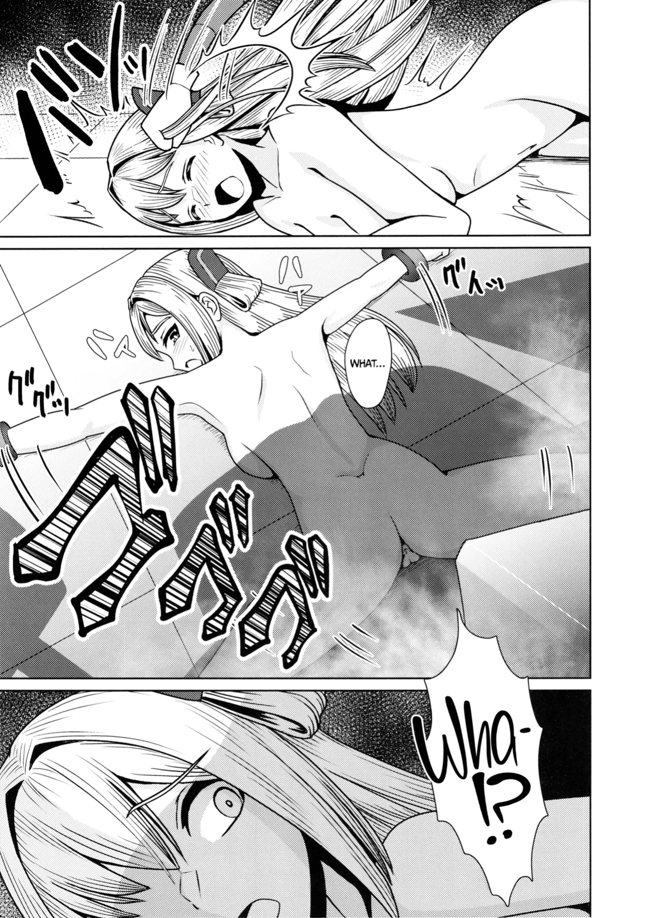 (C102) [Neko no Mimi] Sentouki Kaihatsu Jikken Haiboku Hiroin e no Hijou na Saikyouiku - SKY STRIKER ACE MECHANICAL HENTAI TRAINING (Yu-Gi-Oh! OCG) [CulturedCommissions]