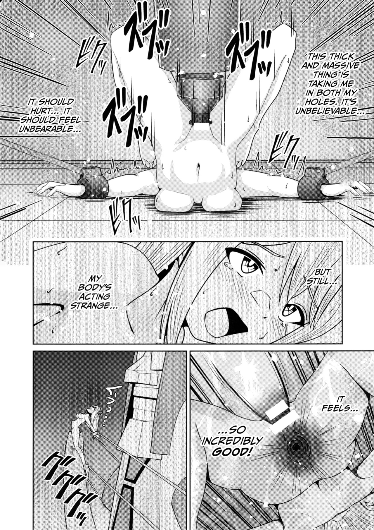(C102) [Neko no Mimi] Sentouki Kaihatsu Jikken Haiboku Hiroin e no Hijou na Saikyouiku - SKY STRIKER ACE MECHANICAL HENTAI TRAINING (Yu-Gi-Oh! OCG) [CulturedCommissions]
