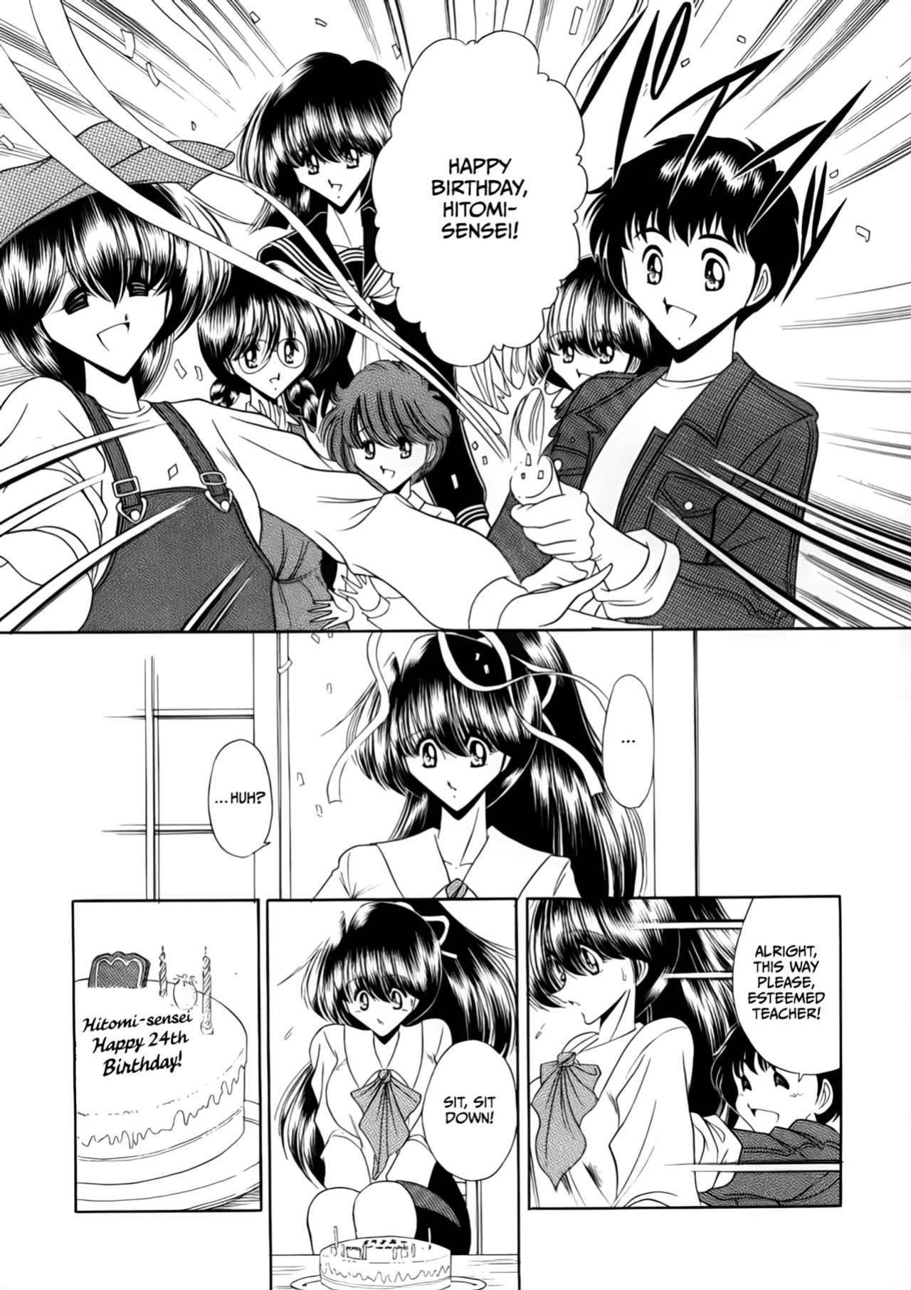 (C56) [Circle Taihei-Tengoku (Horikawa Gorou)] Nijuuyon no Hitomi Joukan [CulturedCommissions]