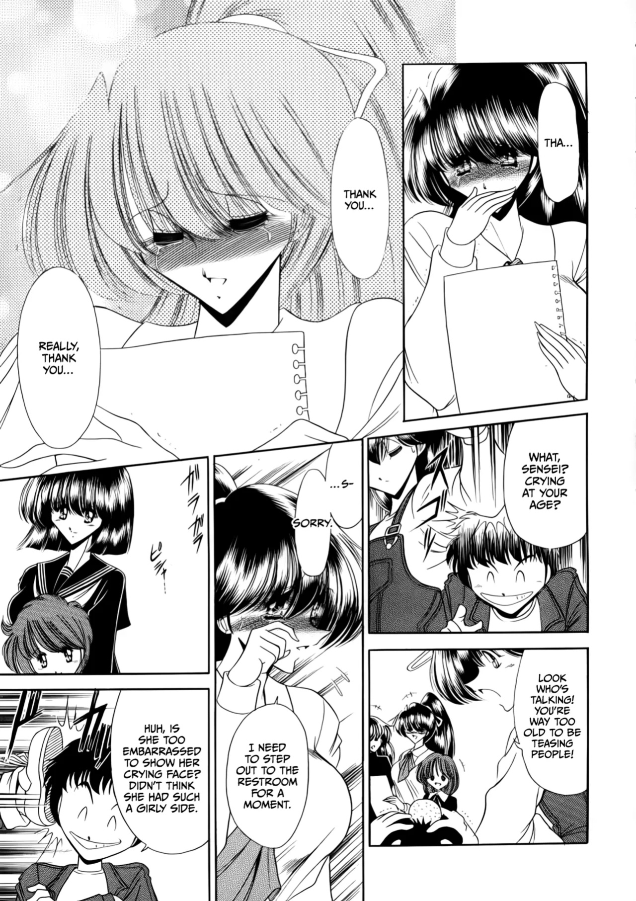 (C56) [Circle Taihei-Tengoku (Horikawa Gorou)] Nijuuyon no Hitomi Joukan [CulturedCommissions]