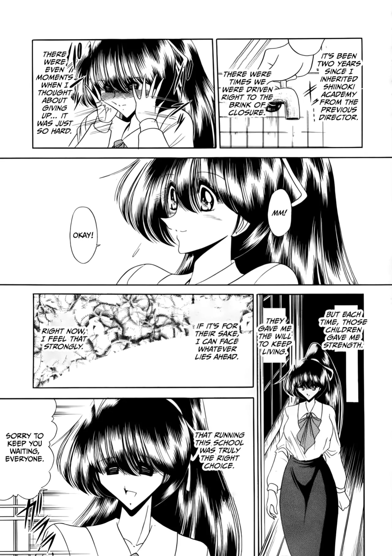 (C56) [Circle Taihei-Tengoku (Horikawa Gorou)] Nijuuyon no Hitomi Joukan [CulturedCommissions]