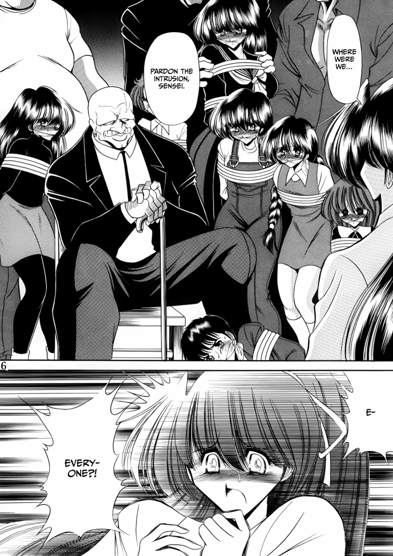 (C56) [Circle Taihei-Tengoku (Horikawa Gorou)] Nijuuyon no Hitomi Joukan [CulturedCommissions]