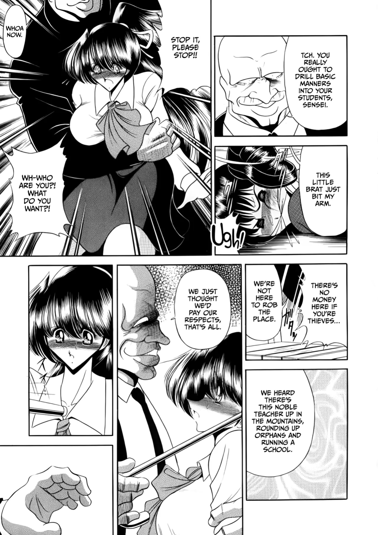 (C56) [Circle Taihei-Tengoku (Horikawa Gorou)] Nijuuyon no Hitomi Joukan [CulturedCommissions]