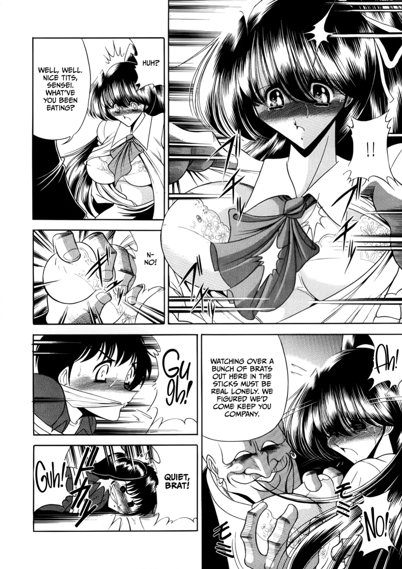 (C56) [Circle Taihei-Tengoku (Horikawa Gorou)] Nijuuyon no Hitomi Joukan [CulturedCommissions]