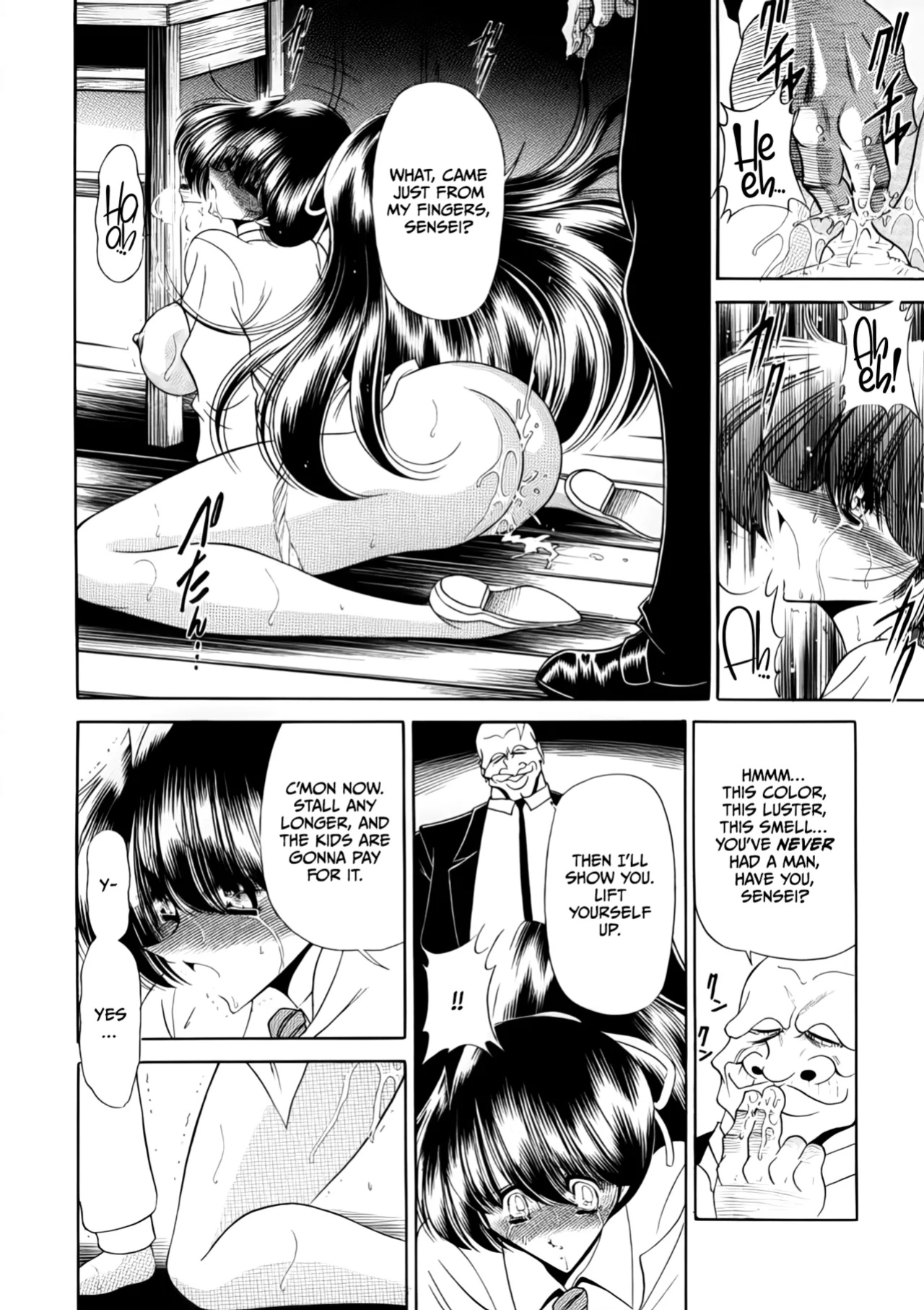 (C56) [Circle Taihei-Tengoku (Horikawa Gorou)] Nijuuyon no Hitomi Joukan [CulturedCommissions]