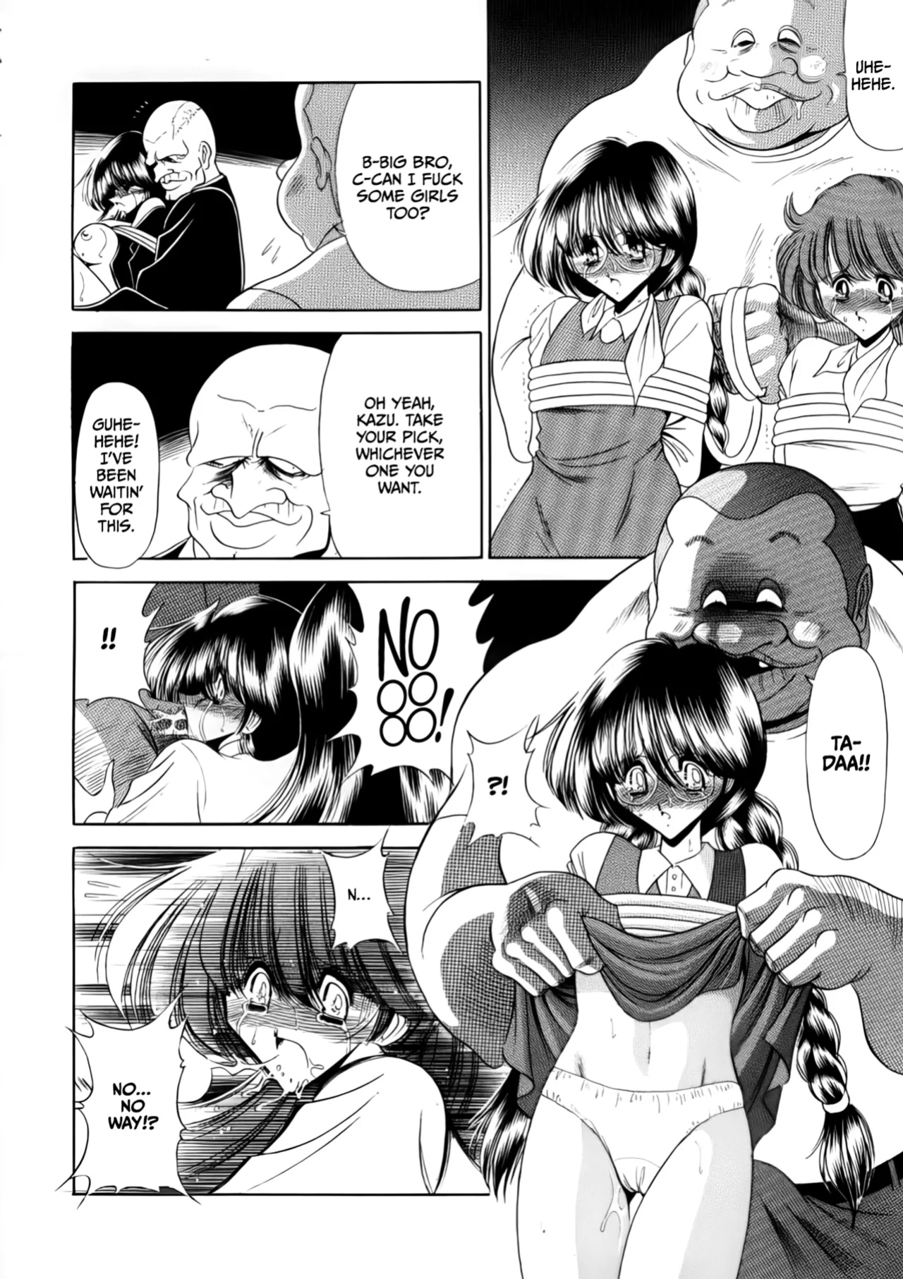 (C56) [Circle Taihei-Tengoku (Horikawa Gorou)] Nijuuyon no Hitomi Joukan [CulturedCommissions]