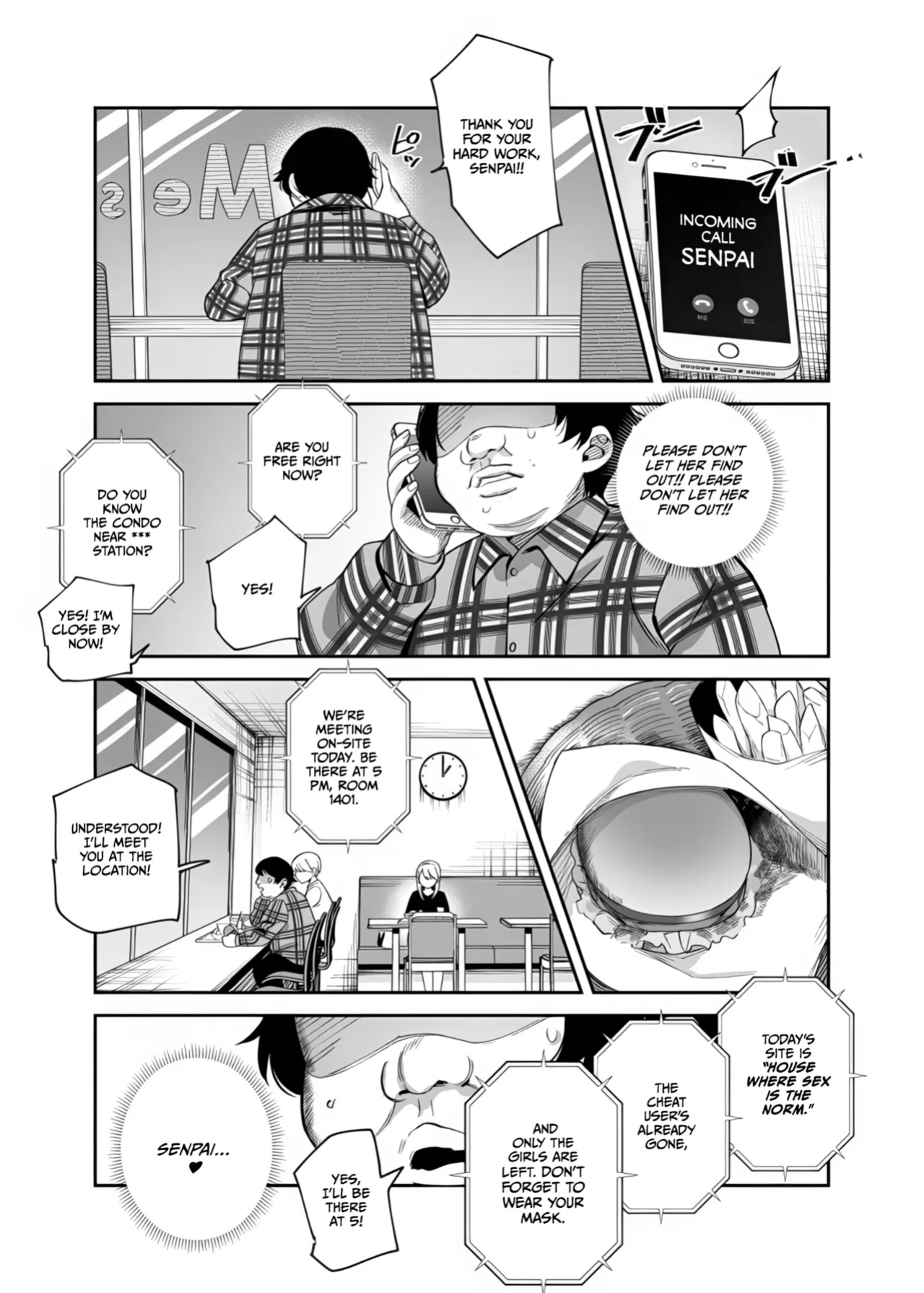 [Nyuu Koubou] Cheat Item Kanrikyoku no Oshigoto EX Additional 10 pages [CulturedCommissions]