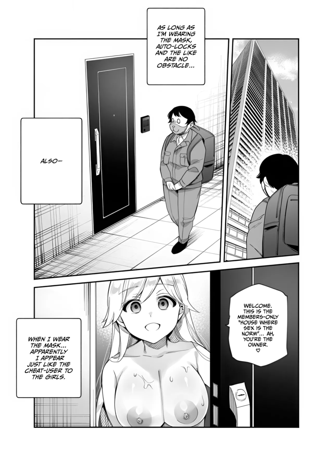 [Nyuu Koubou] Cheat Item Kanrikyoku no Oshigoto EX Additional 10 pages [CulturedCommissions]