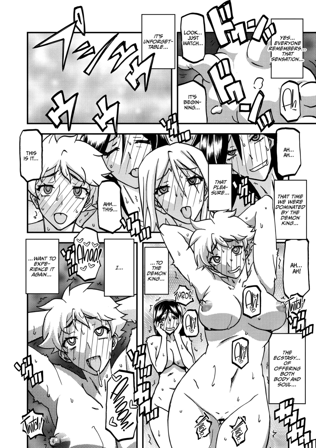 [Sanbun Kyoden] Shichisai no Lamuros 4 - Epilogue [CulturedCommissions]
