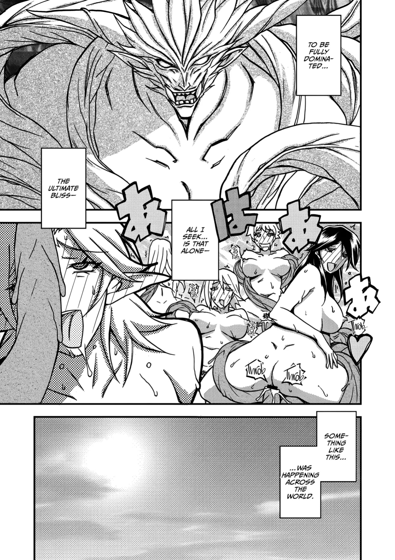 [Sanbun Kyoden] Shichisai no Lamuros 4 - Epilogue [CulturedCommissions]