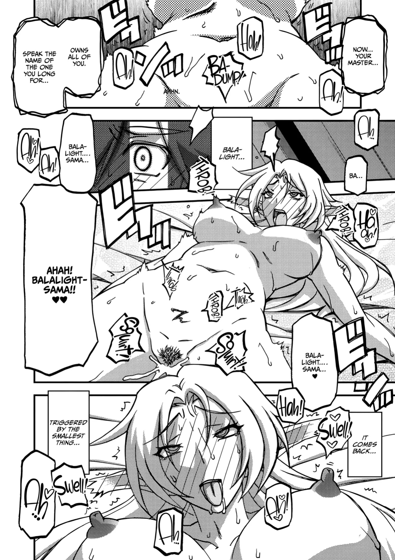 [Sanbun Kyoden] Shichisai no Lamuros 4 - Epilogue [CulturedCommissions]