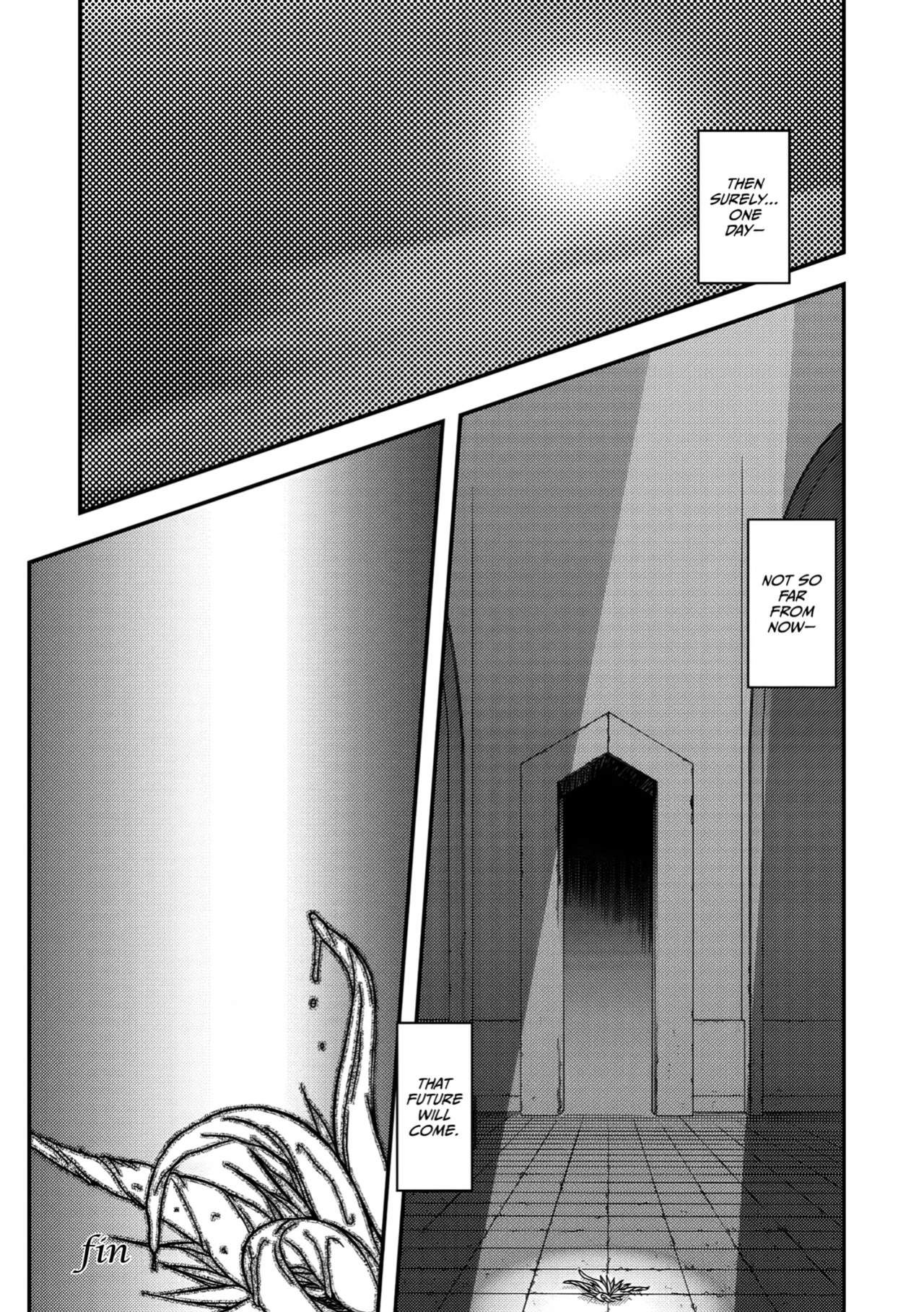 [Sanbun Kyoden] Shichisai no Lamuros 4 - Epilogue [CulturedCommissions]