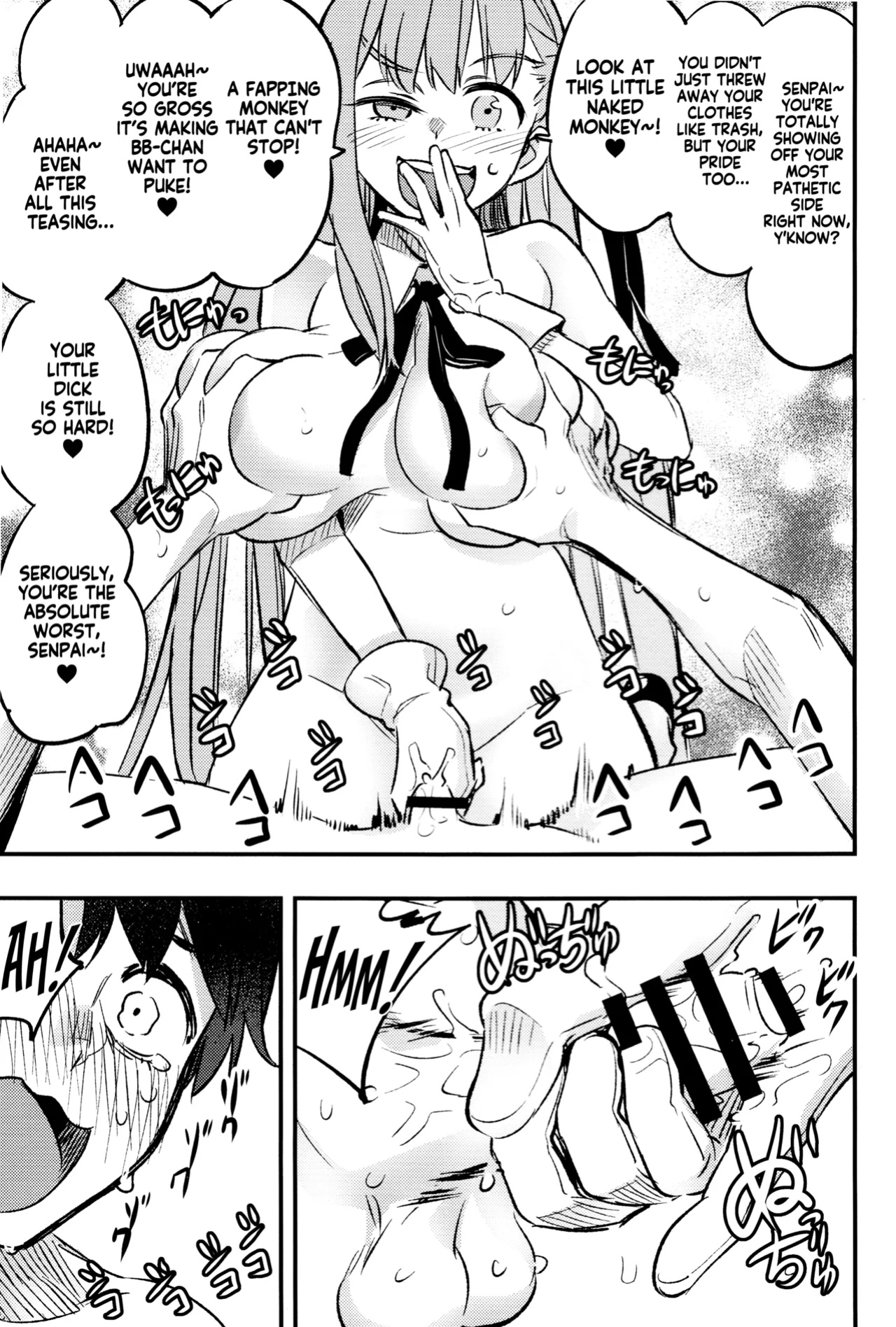 (C95) [774 House (774)] BB-chan ni Waraware Baka ni Sarenagara Shiko Shiko no Otetsudai o Sarete Saru Mitai ni Koshi Heko Heko shite Buzama Mudashasei Saserarechau Hon | The book where BB-Chan gave me humiliating fapping assistance and forced me to cum in