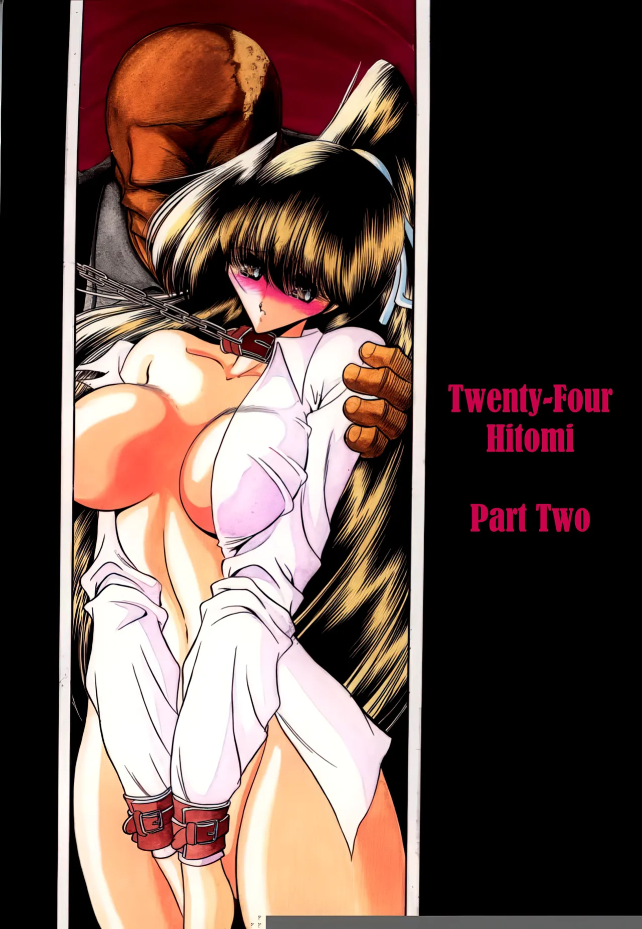 (C57) [Circle Taihei-Tengoku (Horikawa Gorou)] Nijuuyon no Hitomi Gekan [CulturedCommissions]