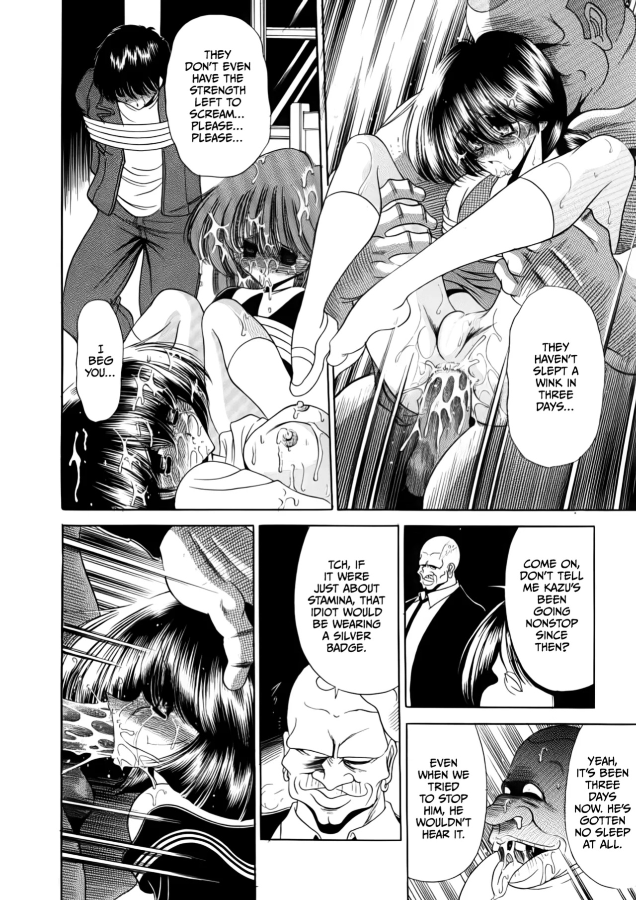 (C57) [Circle Taihei-Tengoku (Horikawa Gorou)] Nijuuyon no Hitomi Gekan [CulturedCommissions]