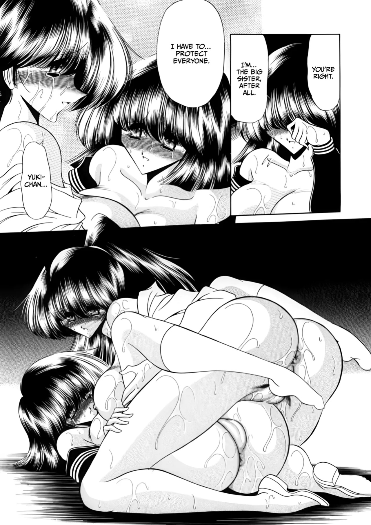 (C57) [Circle Taihei-Tengoku (Horikawa Gorou)] Nijuuyon no Hitomi Gekan [CulturedCommissions]