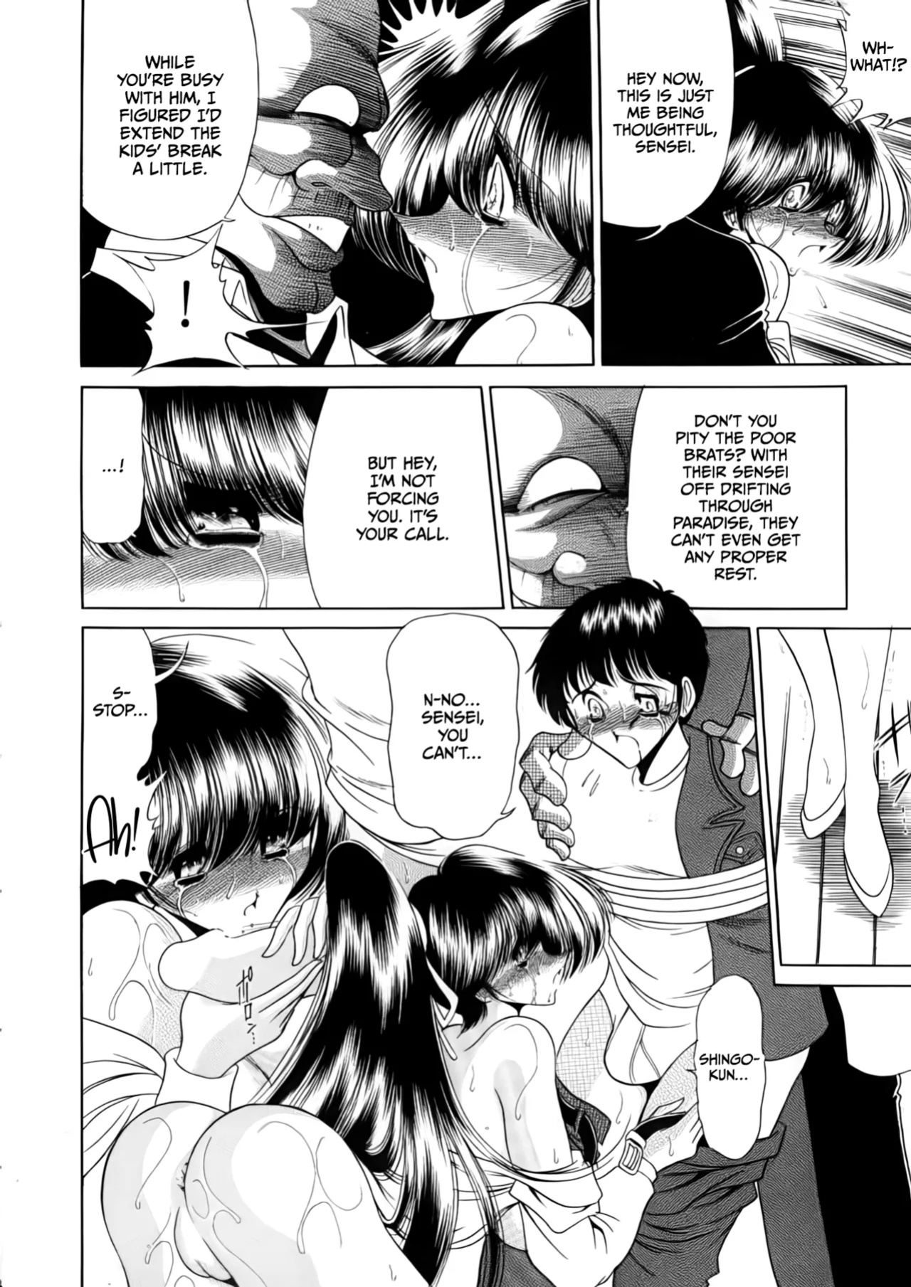 (C57) [Circle Taihei-Tengoku (Horikawa Gorou)] Nijuuyon no Hitomi Gekan [CulturedCommissions]