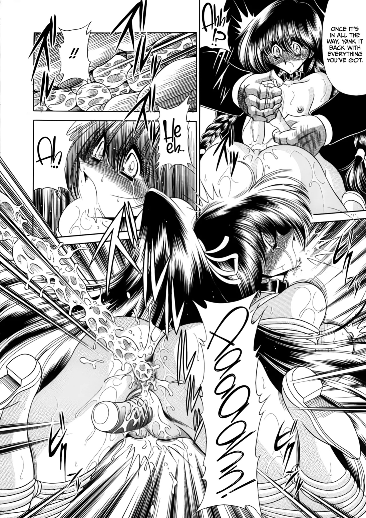 (C57) [Circle Taihei-Tengoku (Horikawa Gorou)] Nijuuyon no Hitomi Gekan [CulturedCommissions]